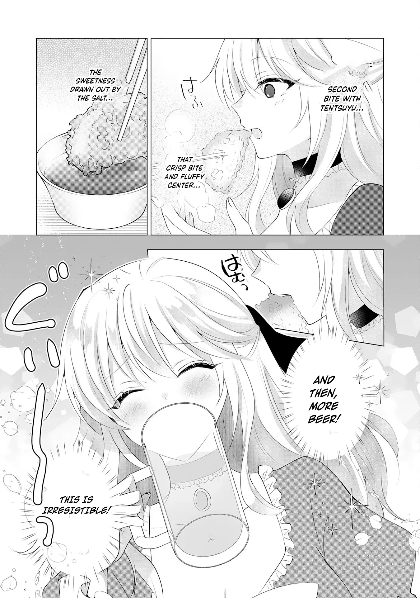 Kizoku Reijou ga Junk Food Shokutte "Umai desu wa!" suru Dake no Hanashi Chapter 14 page 8 - 
