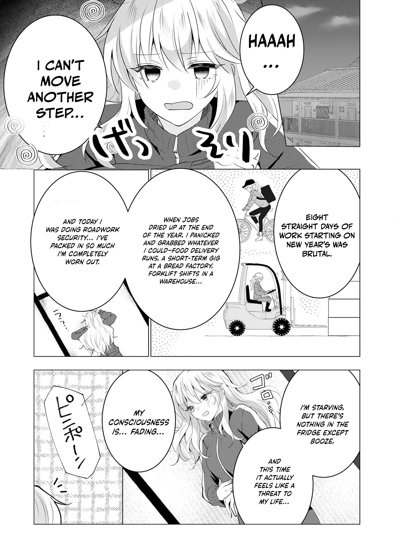 Kizoku Reijou ga Junk Food Shokutte "Umai desu wa!" suru Dake no Hanashi Chapter 15 page 2 - 