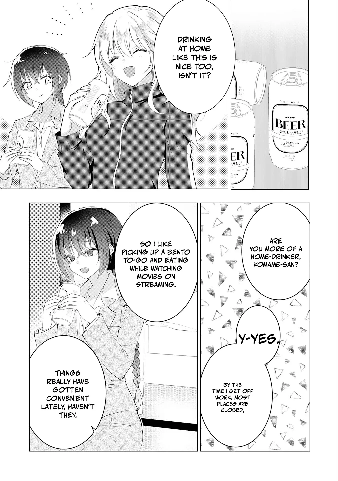 Kizoku Reijou ga Junk Food Shokutte "Umai desu wa!" suru Dake no Hanashi Chapter 15 page 12 - 