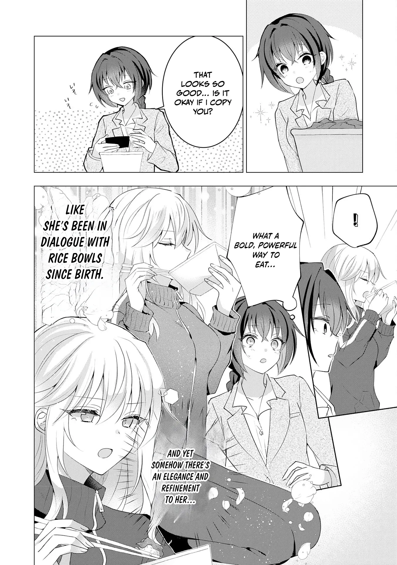 Kizoku Reijou ga Junk Food Shokutte "Umai desu wa!" suru Dake no Hanashi Chapter 15 page 15 - 