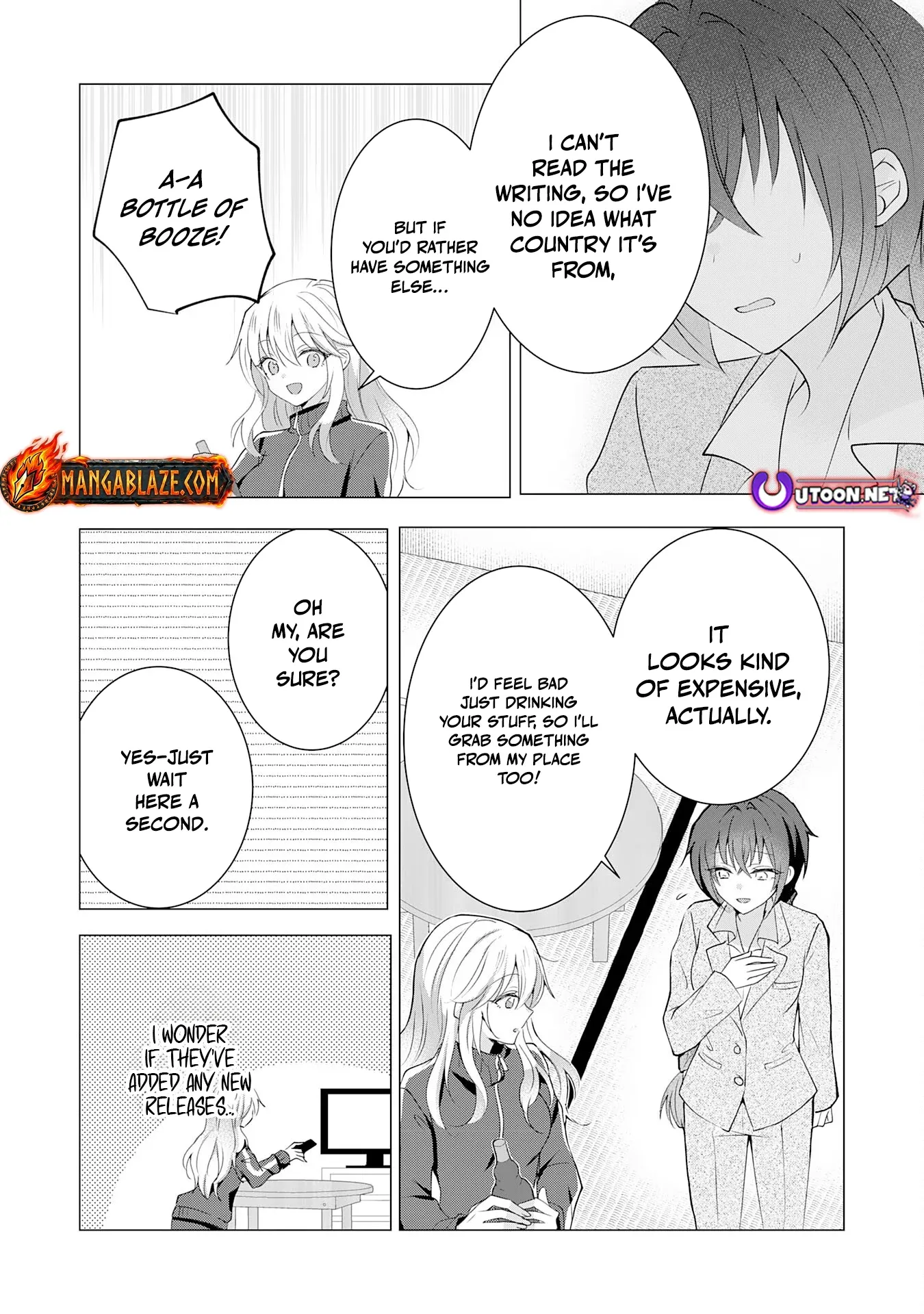 Kizoku Reijou ga Junk Food Shokutte "Umai desu wa!" suru Dake no Hanashi Chapter 15 page 19 - 