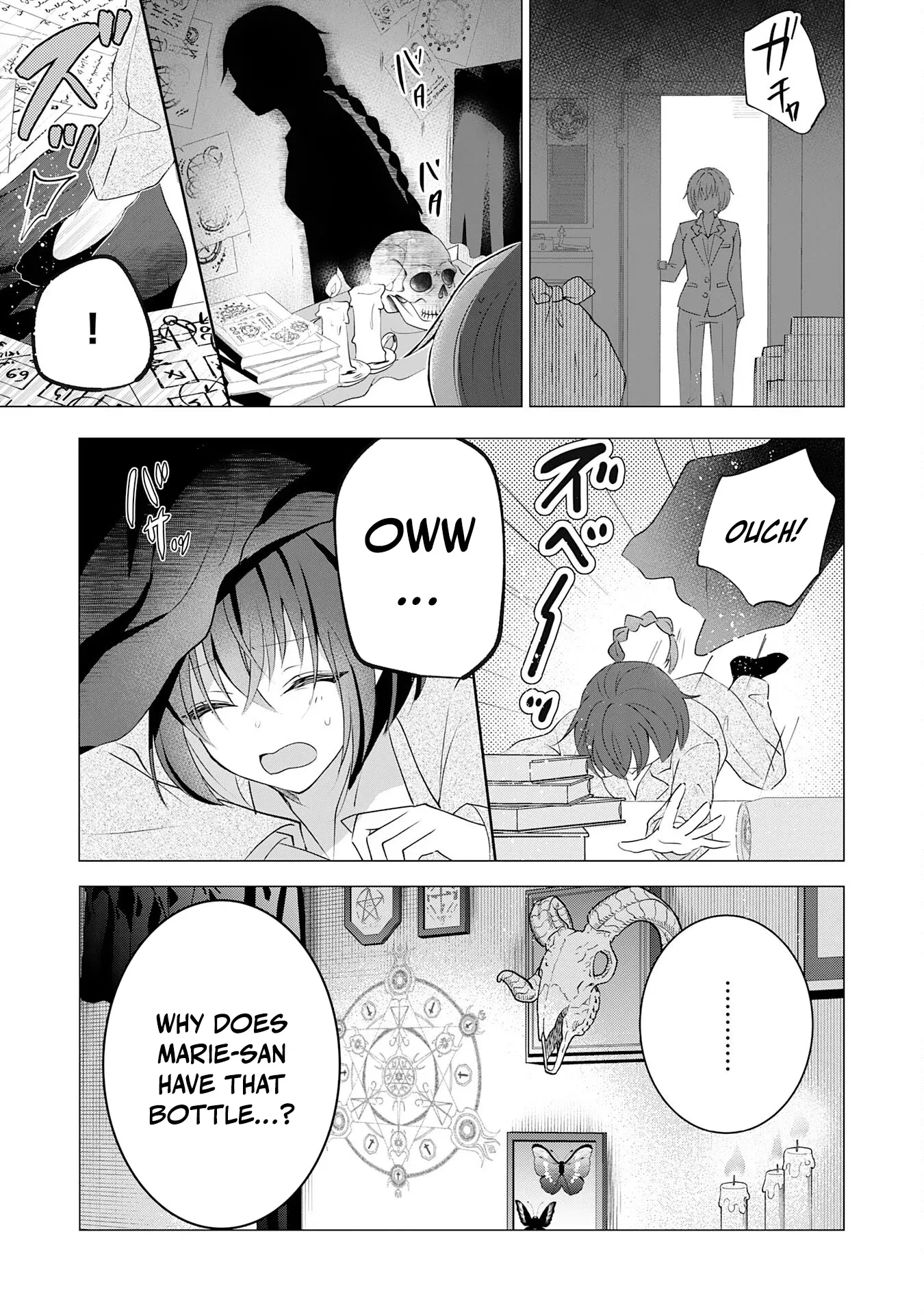 Kizoku Reijou ga Junk Food Shokutte "Umai desu wa!" suru Dake no Hanashi Chapter 15 page 20 - 