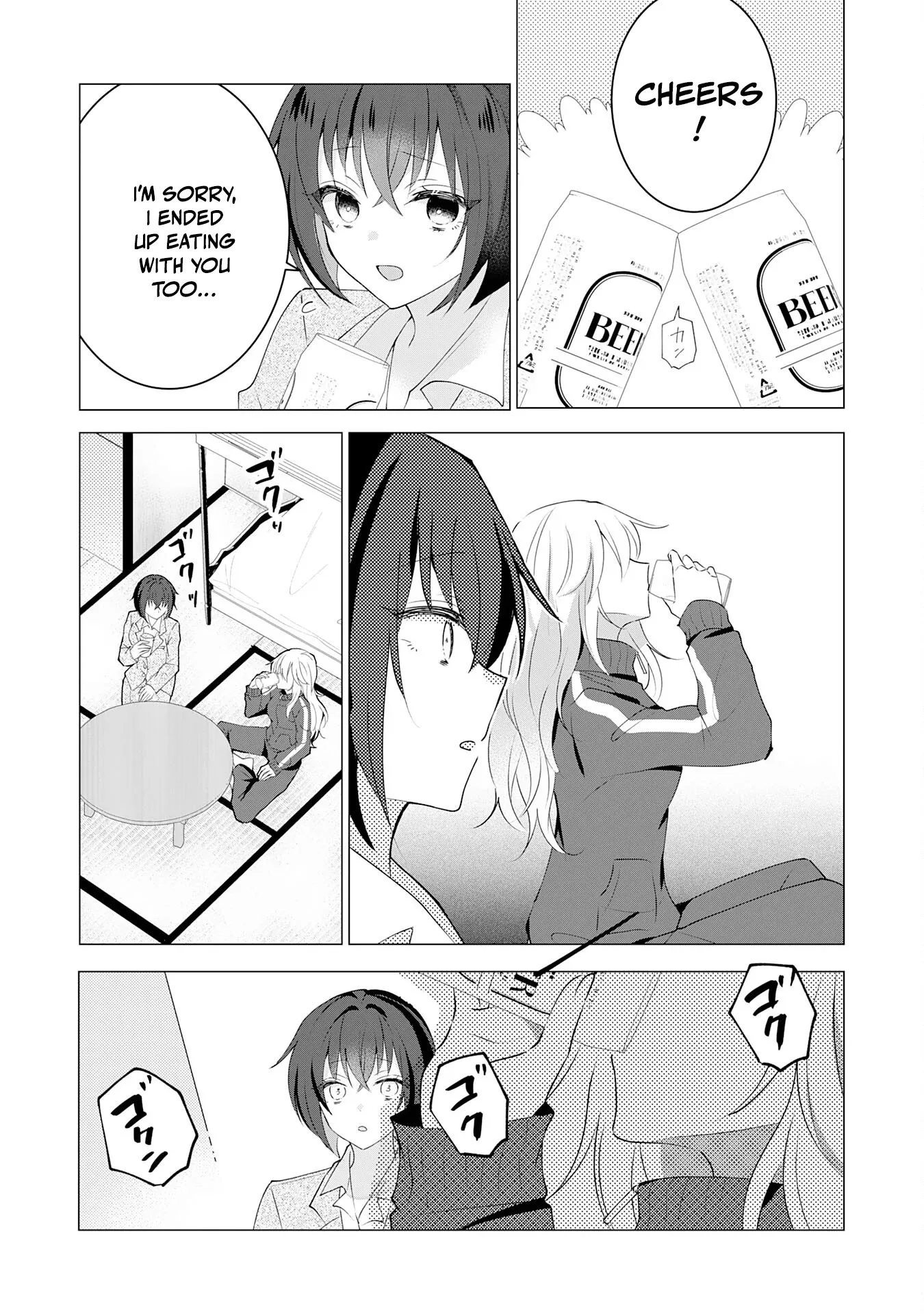 Kizoku Reijou ga Junk Food Shokutte "Umai desu wa!" suru Dake no Hanashi Chapter 15 page 6 - 