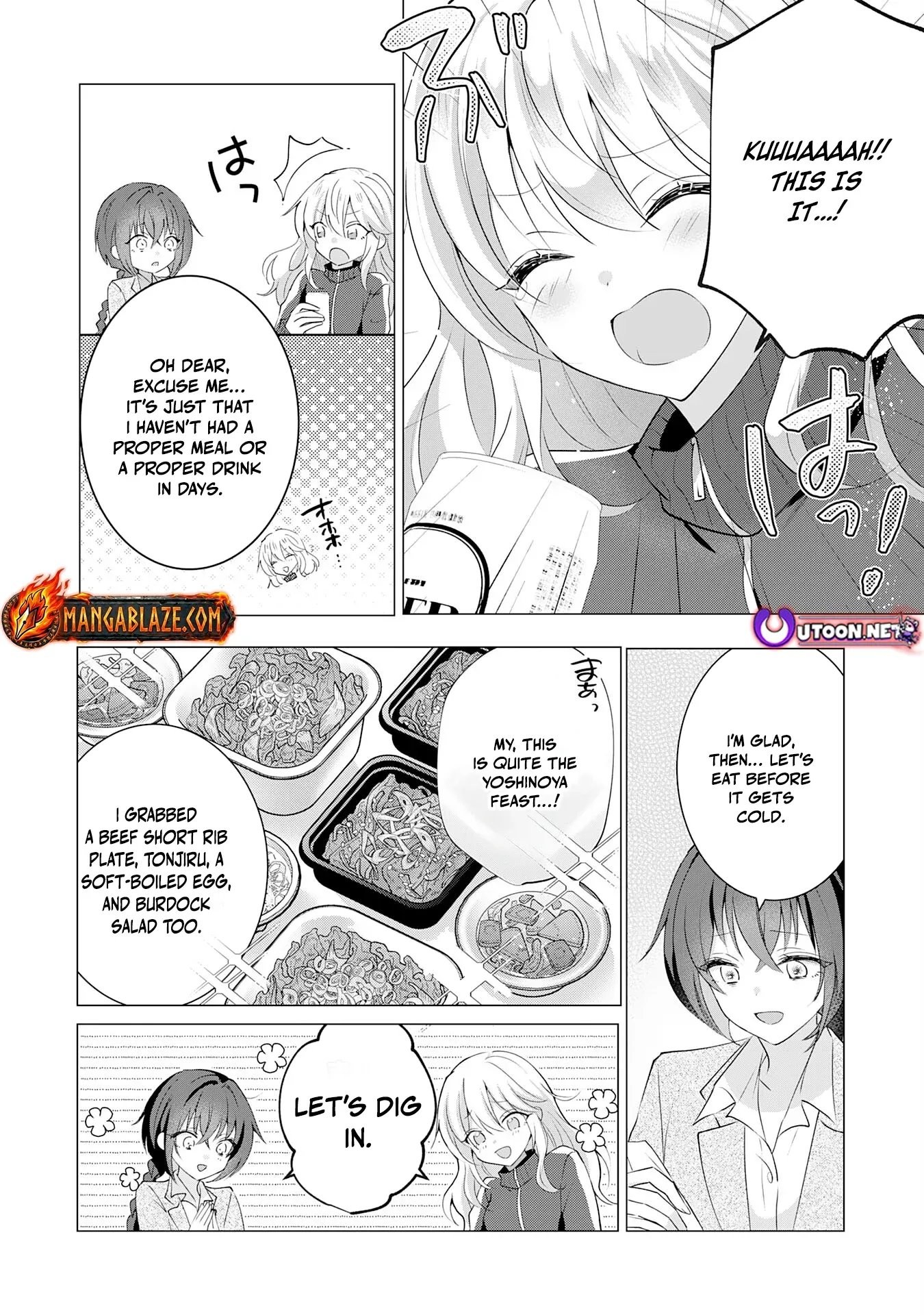 Kizoku Reijou ga Junk Food Shokutte "Umai desu wa!" suru Dake no Hanashi Chapter 15 page 7 - 