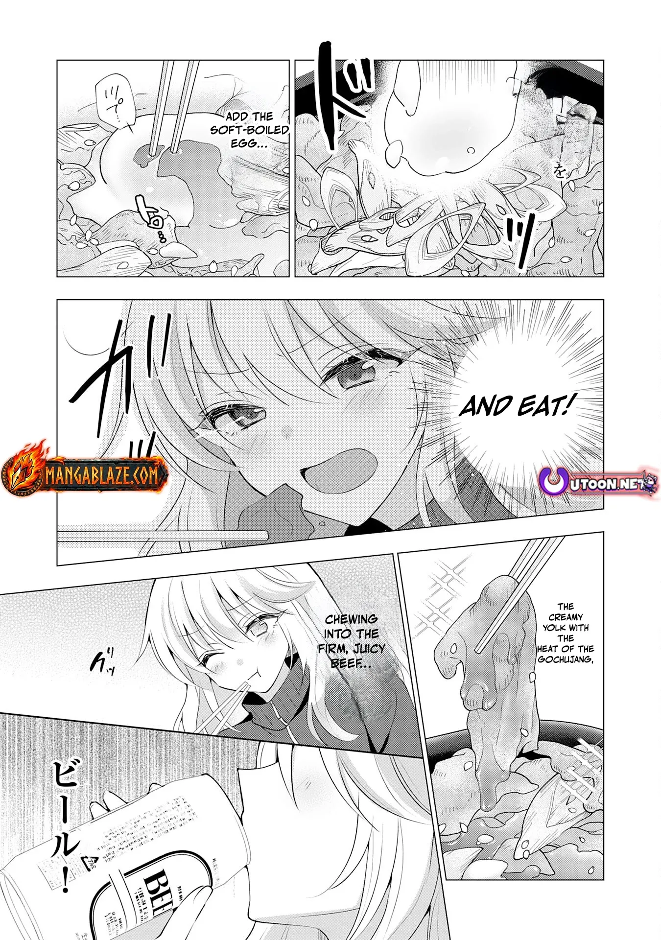 Kizoku Reijou ga Junk Food Shokutte "Umai desu wa!" suru Dake no Hanashi Chapter 15 page 10 - 