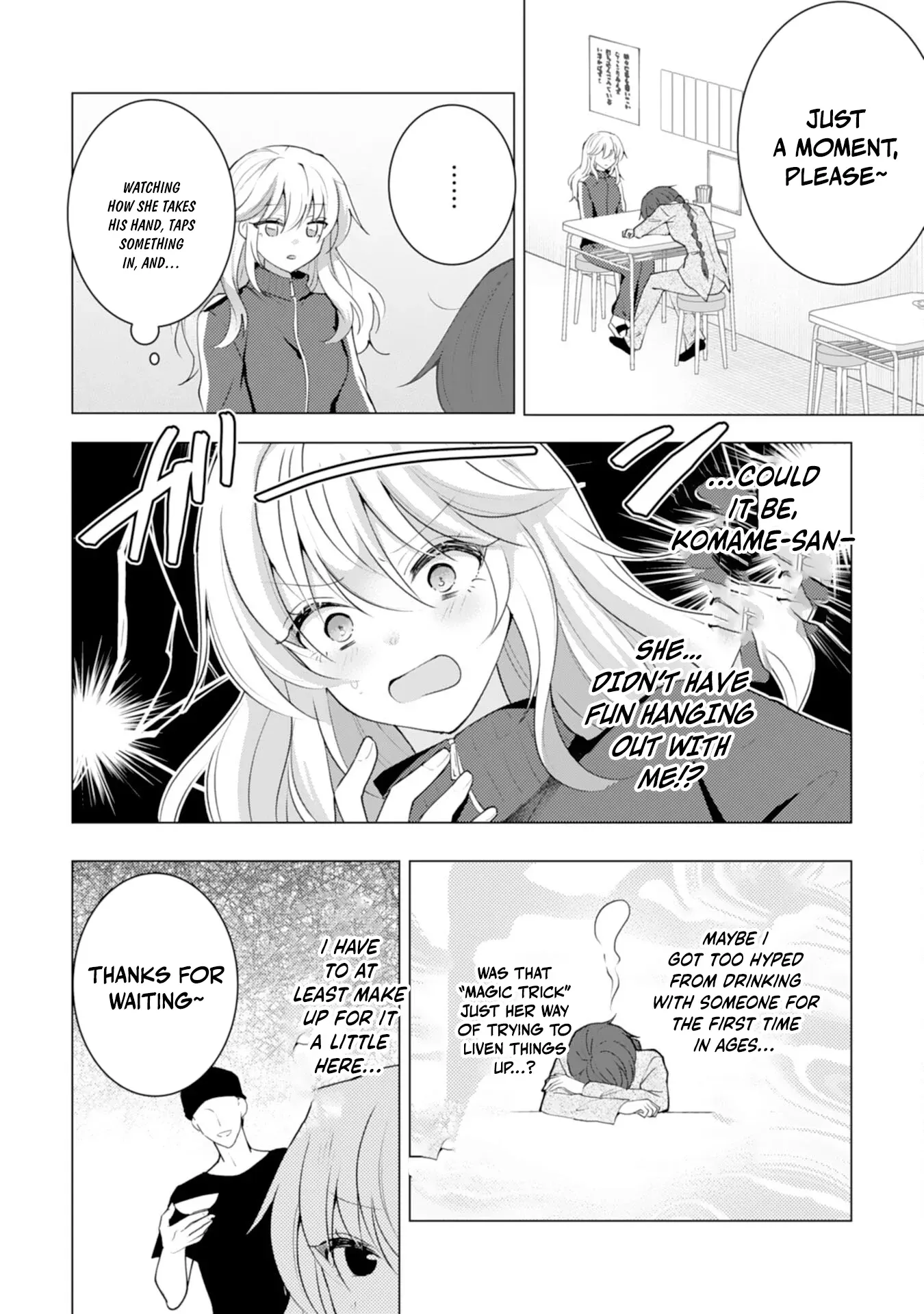 Kizoku Reijou ga Junk Food Shokutte "Umai desu wa!" suru Dake no Hanashi Chapter 16 page 11 - 