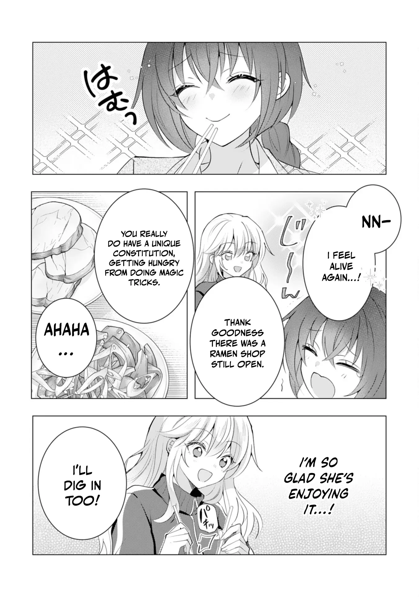 Kizoku Reijou ga Junk Food Shokutte "Umai desu wa!" suru Dake no Hanashi Chapter 16 page 12 - 