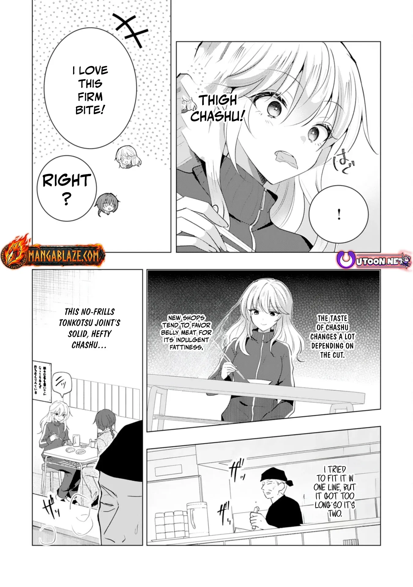 Kizoku Reijou ga Junk Food Shokutte "Umai desu wa!" suru Dake no Hanashi Chapter 16 page 13 - 