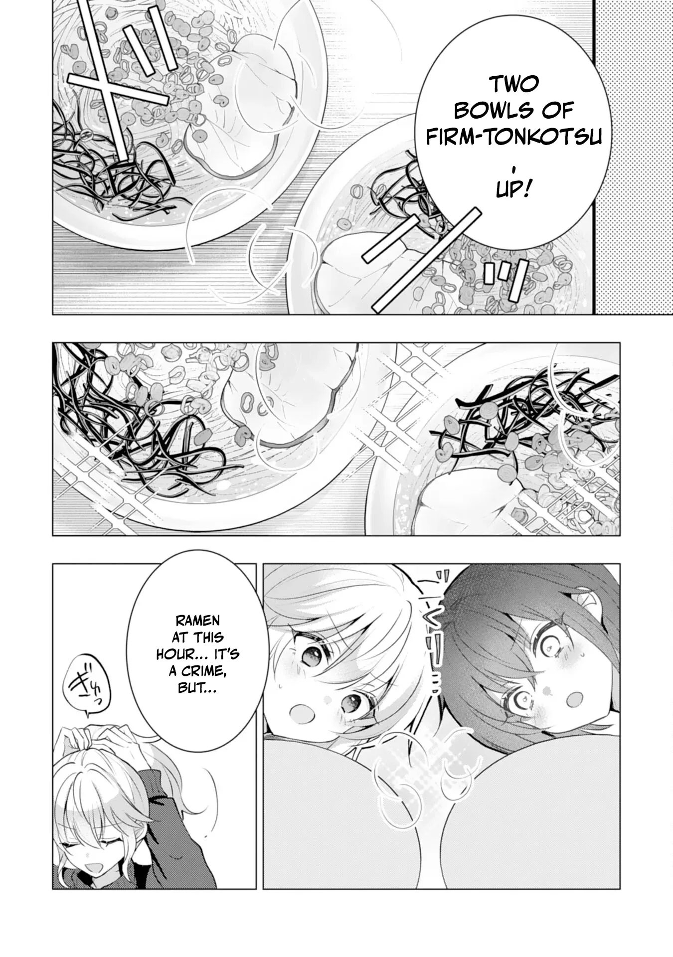 Kizoku Reijou ga Junk Food Shokutte "Umai desu wa!" suru Dake no Hanashi Chapter 16 page 15 - 