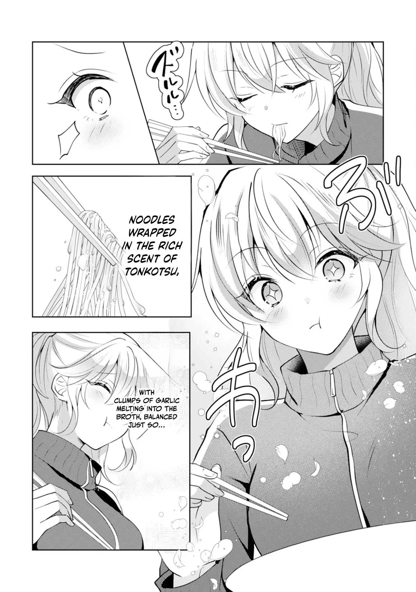 Kizoku Reijou ga Junk Food Shokutte "Umai desu wa!" suru Dake no Hanashi Chapter 16 page 17 - 