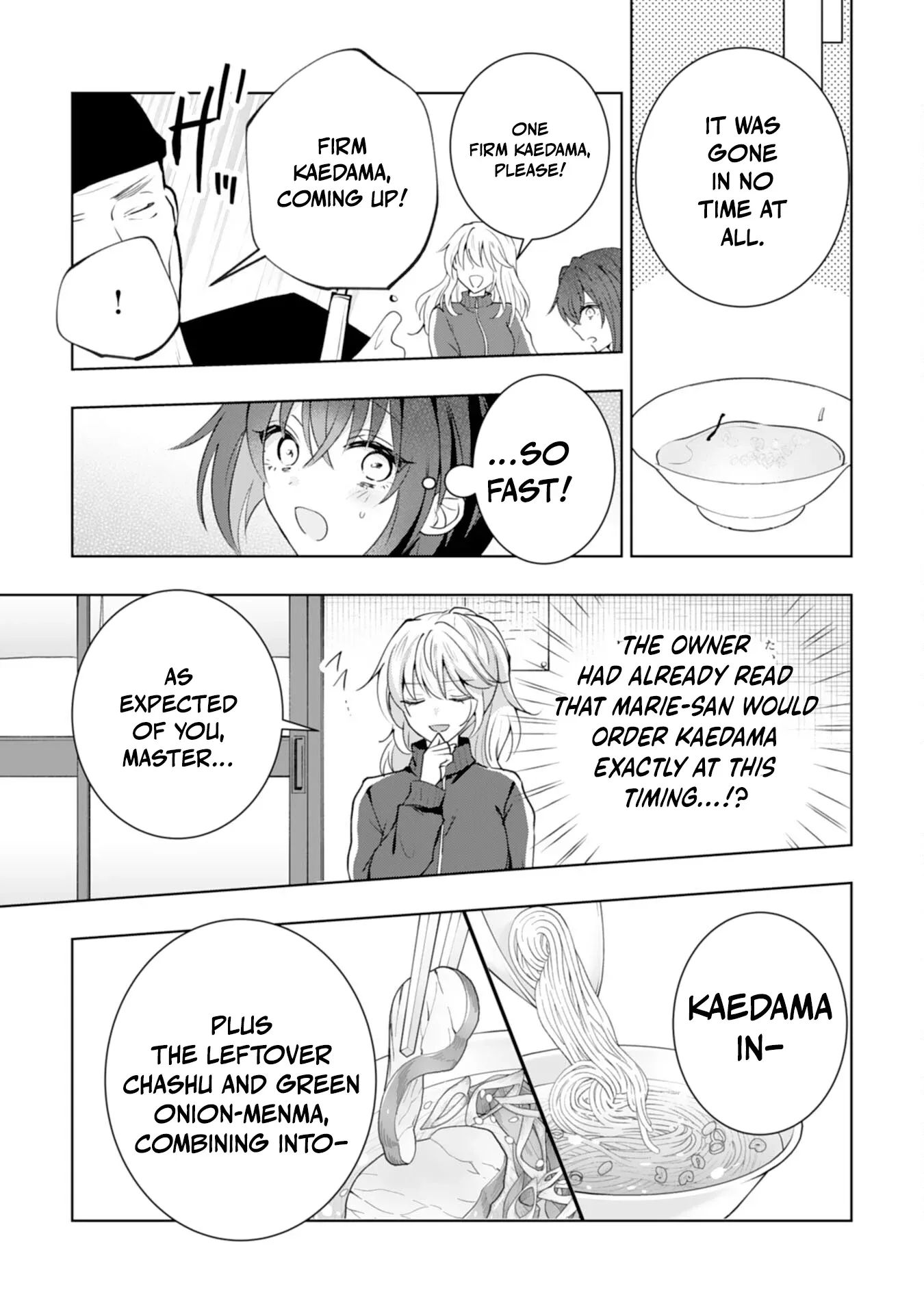 Kizoku Reijou ga Junk Food Shokutte "Umai desu wa!" suru Dake no Hanashi Chapter 16 page 18 - 