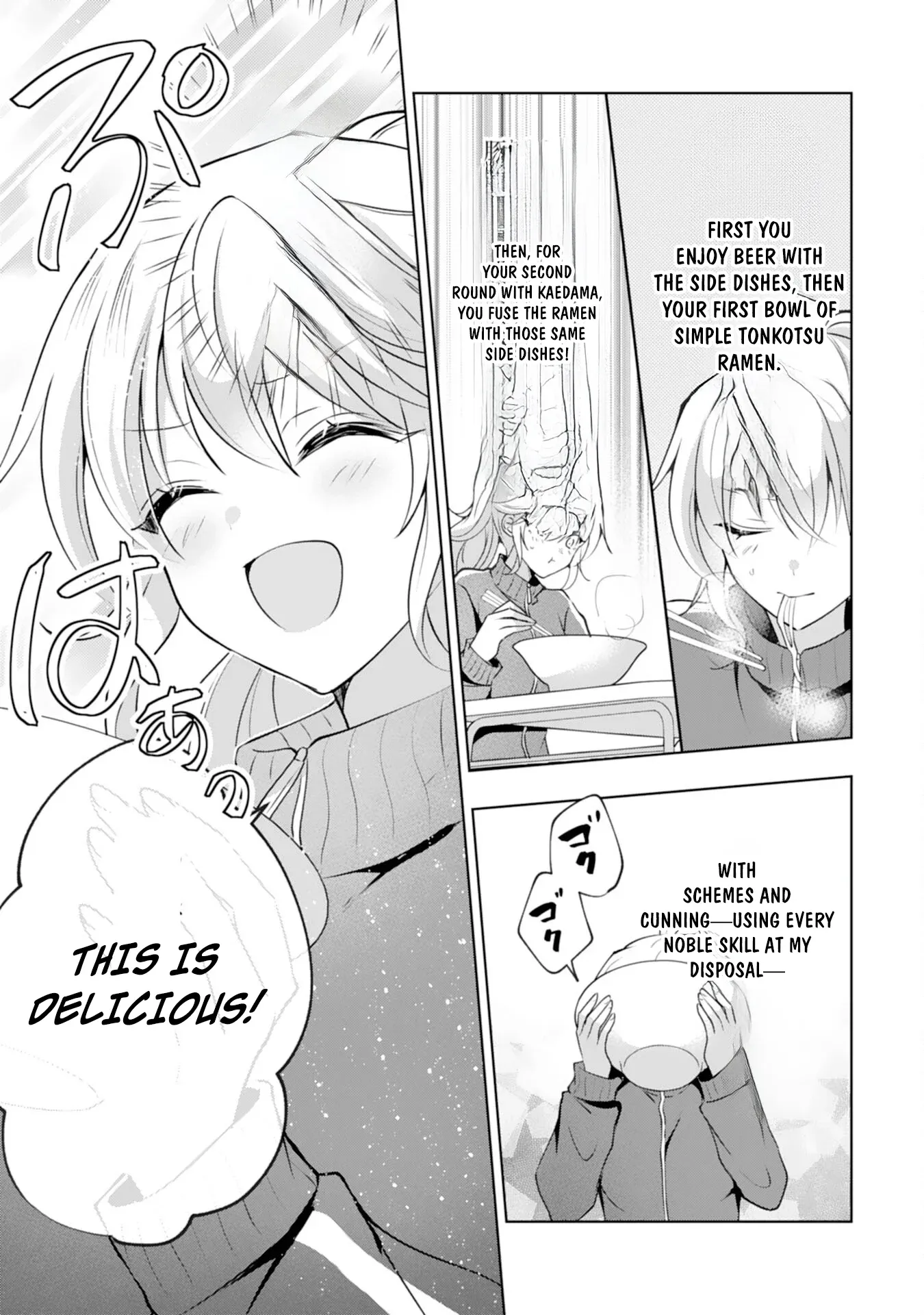 Kizoku Reijou ga Junk Food Shokutte "Umai desu wa!" suru Dake no Hanashi Chapter 16 page 20 - 