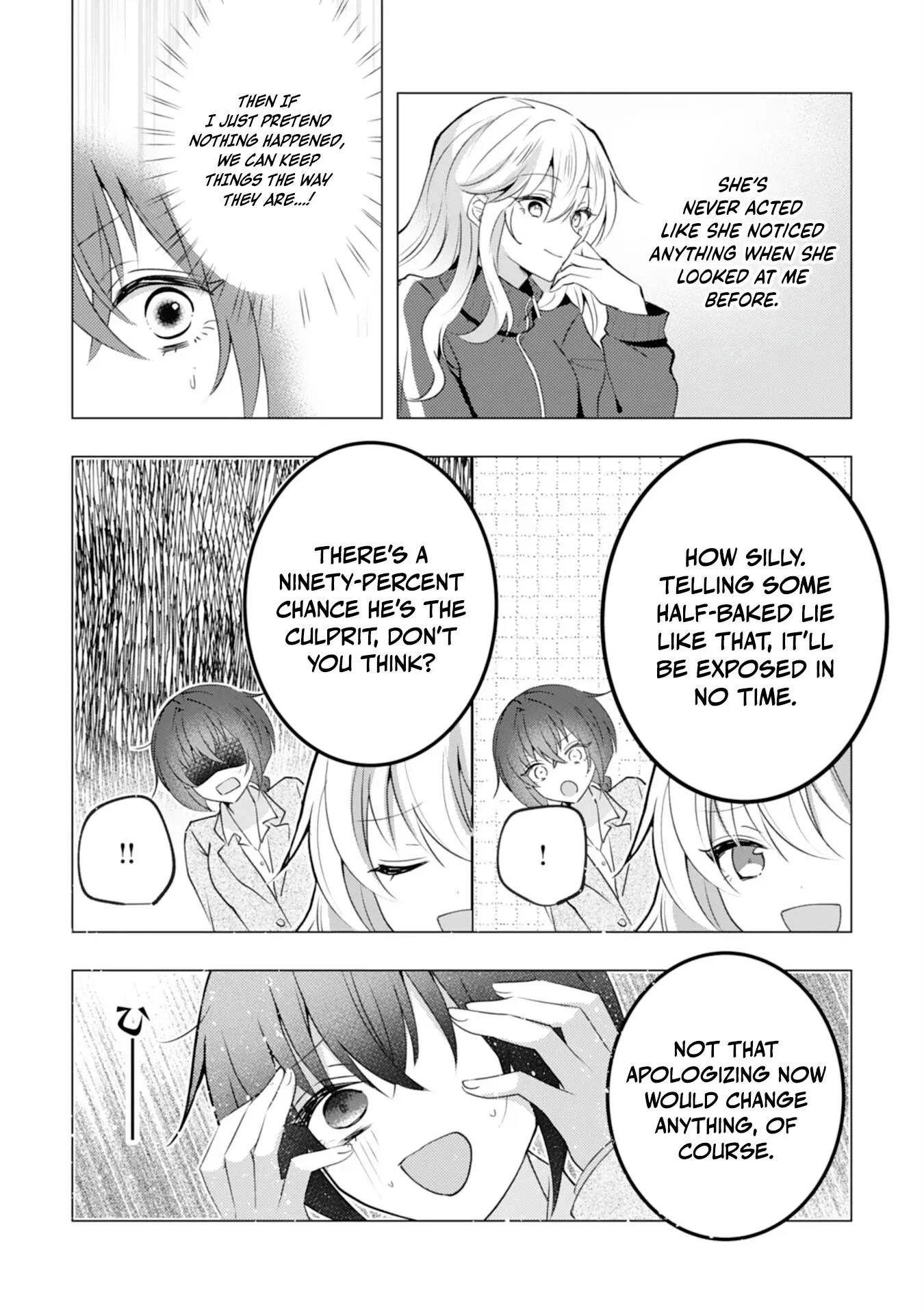 Kizoku Reijou ga Junk Food Shokutte "Umai desu wa!" suru Dake no Hanashi Chapter 16 page 5 - 