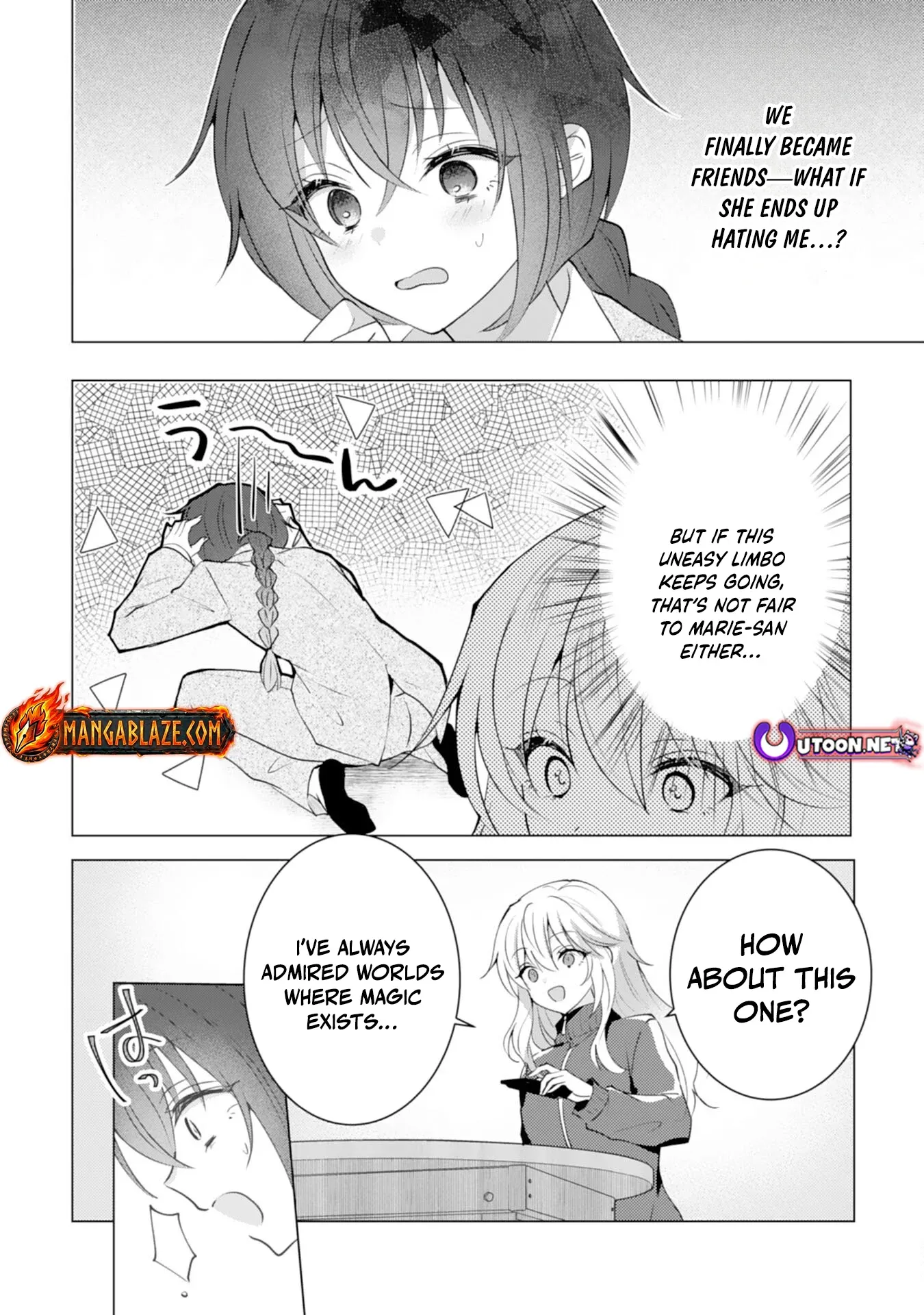 Kizoku Reijou ga Junk Food Shokutte "Umai desu wa!" suru Dake no Hanashi Chapter 16 page 7 - 