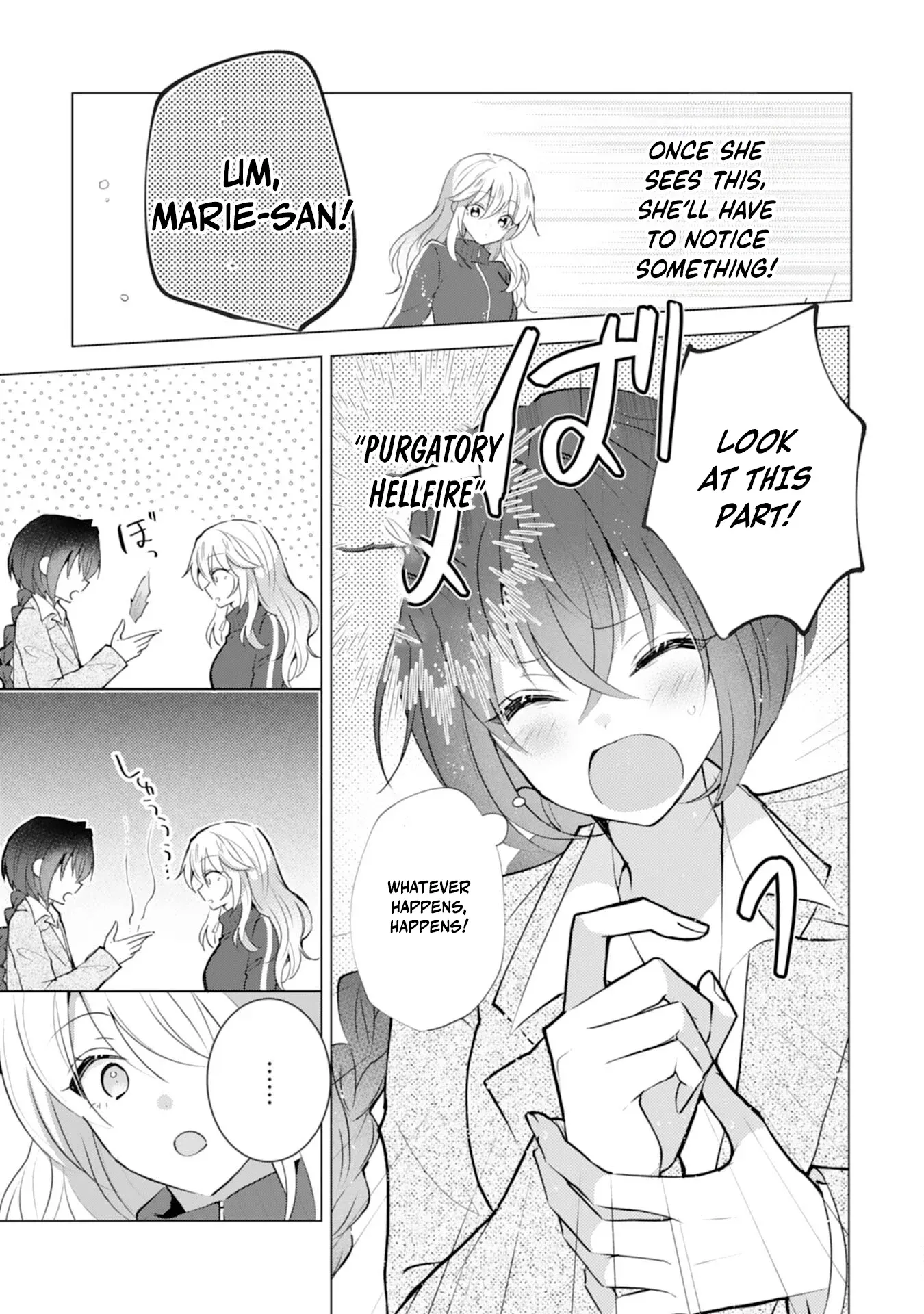 Kizoku Reijou ga Junk Food Shokutte "Umai desu wa!" suru Dake no Hanashi Chapter 16 page 8 - 