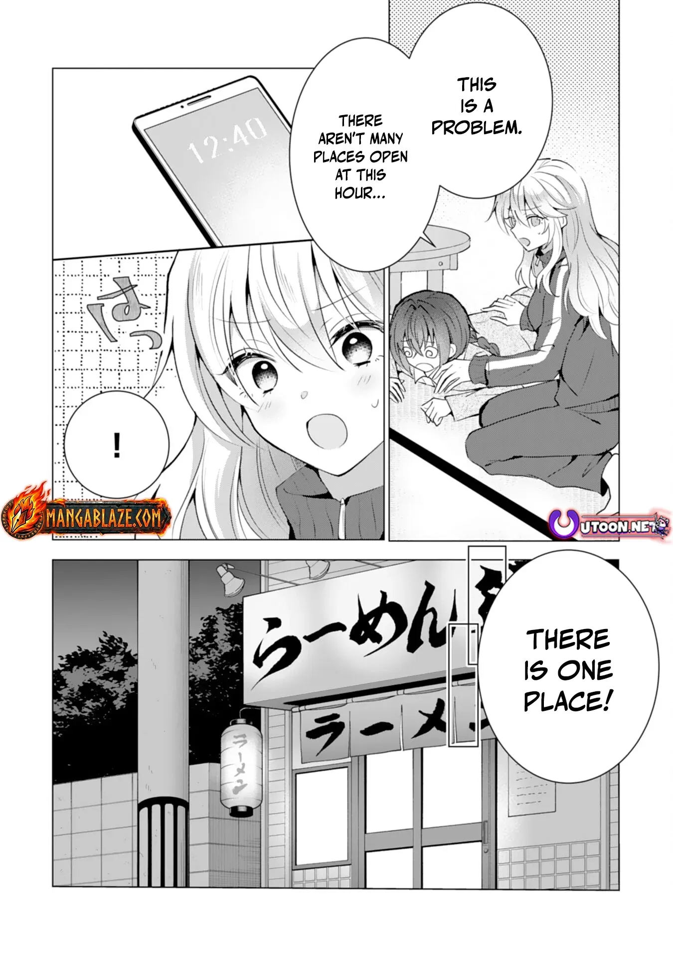 Kizoku Reijou ga Junk Food Shokutte "Umai desu wa!" suru Dake no Hanashi Chapter 16 page 10 - 