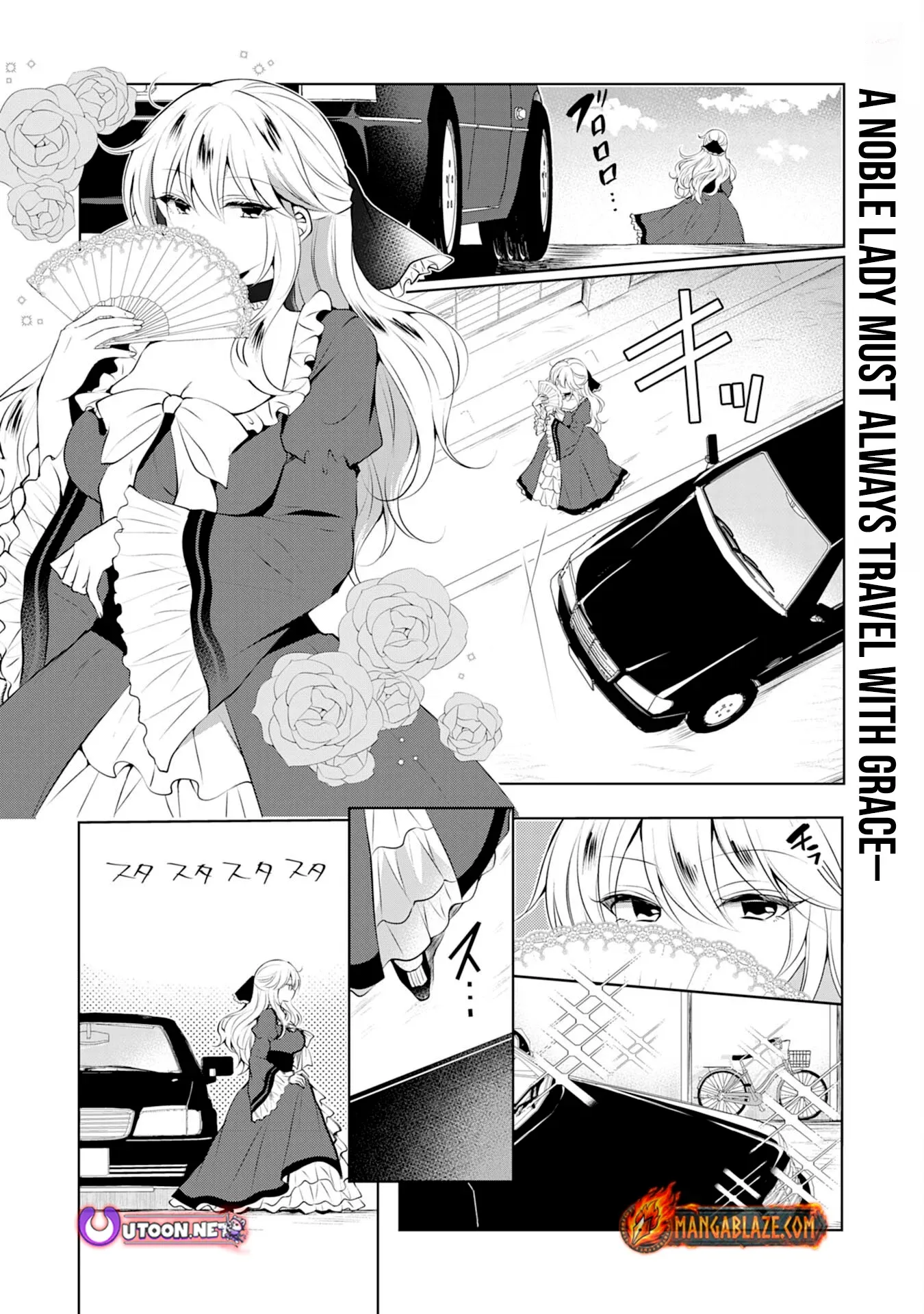 Kizoku Reijou ga Junk Food Shokutte "Umai desu wa!" suru Dake no Hanashi Chapter 2 page 2 - 