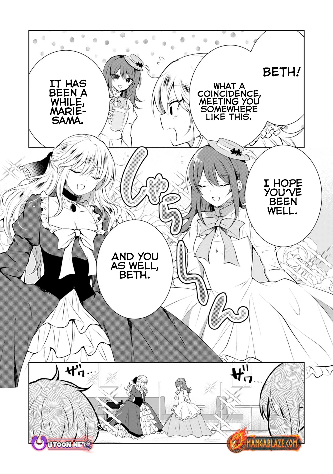Kizoku Reijou ga Junk Food Shokutte "Umai desu wa!" suru Dake no Hanashi Chapter 2 page 11 - 