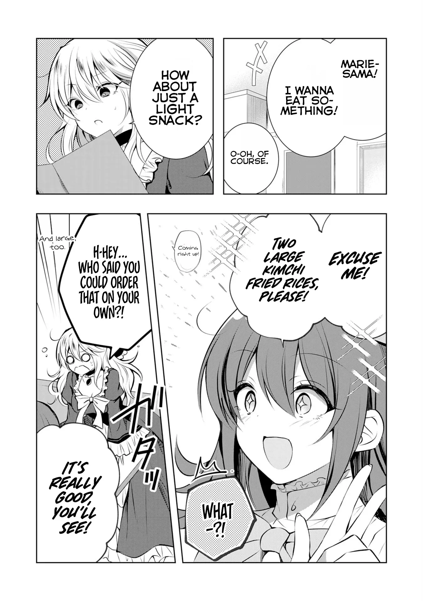 Kizoku Reijou ga Junk Food Shokutte "Umai desu wa!" suru Dake no Hanashi Chapter 2 page 17 - 