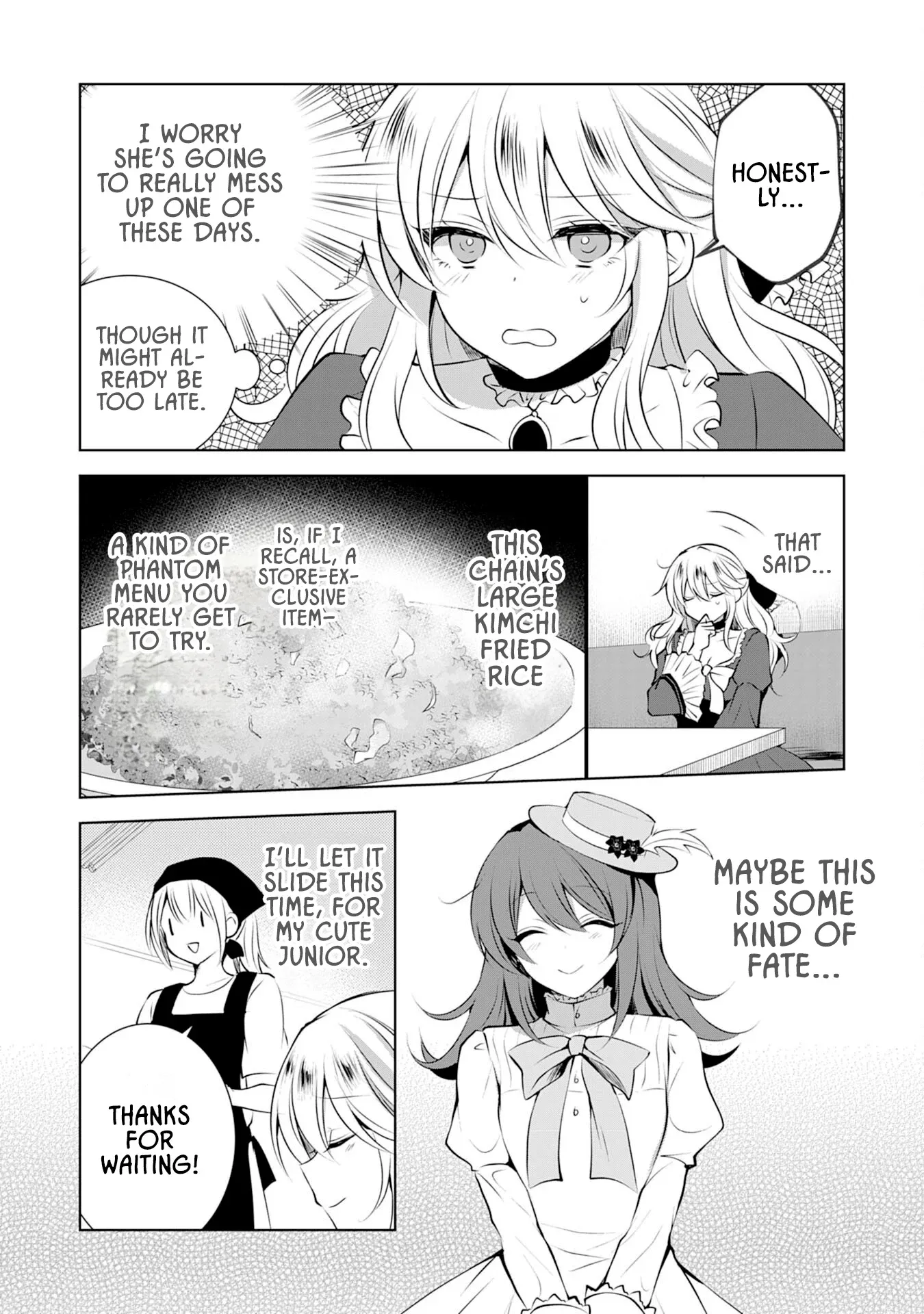 Kizoku Reijou ga Junk Food Shokutte "Umai desu wa!" suru Dake no Hanashi Chapter 2 page 18 - 