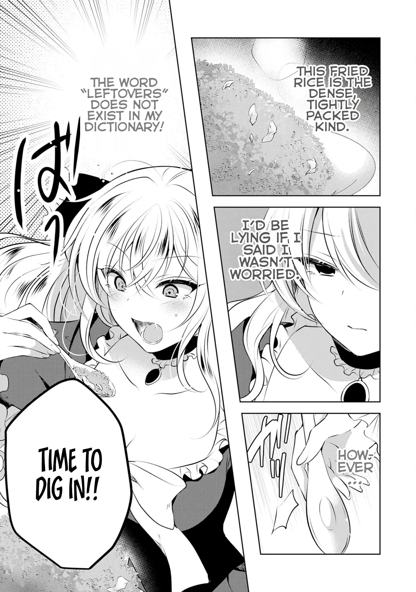 Kizoku Reijou ga Junk Food Shokutte "Umai desu wa!" suru Dake no Hanashi Chapter 2 page 20 - 