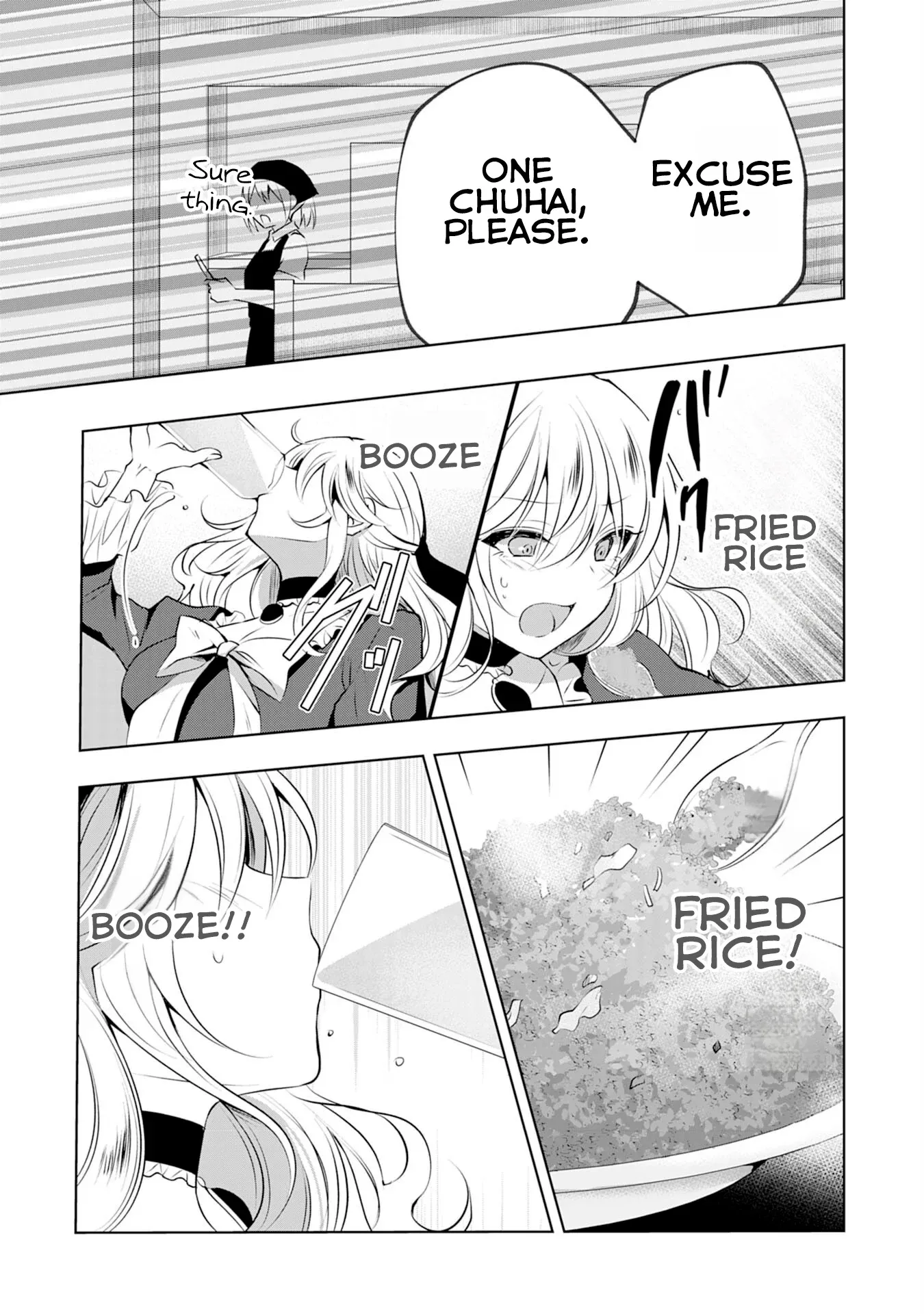 Kizoku Reijou ga Junk Food Shokutte "Umai desu wa!" suru Dake no Hanashi Chapter 2 page 22 - 