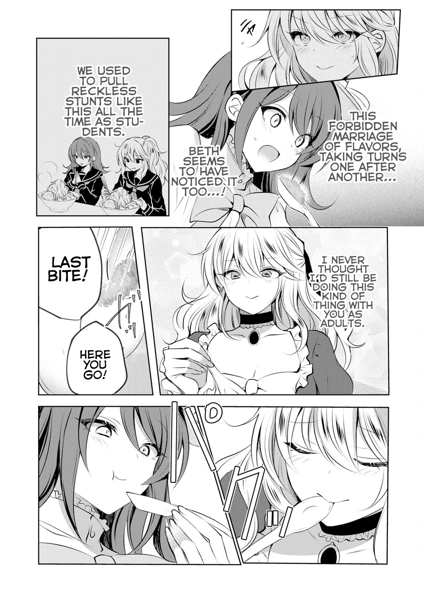 Kizoku Reijou ga Junk Food Shokutte "Umai desu wa!" suru Dake no Hanashi Chapter 2 page 23 - 