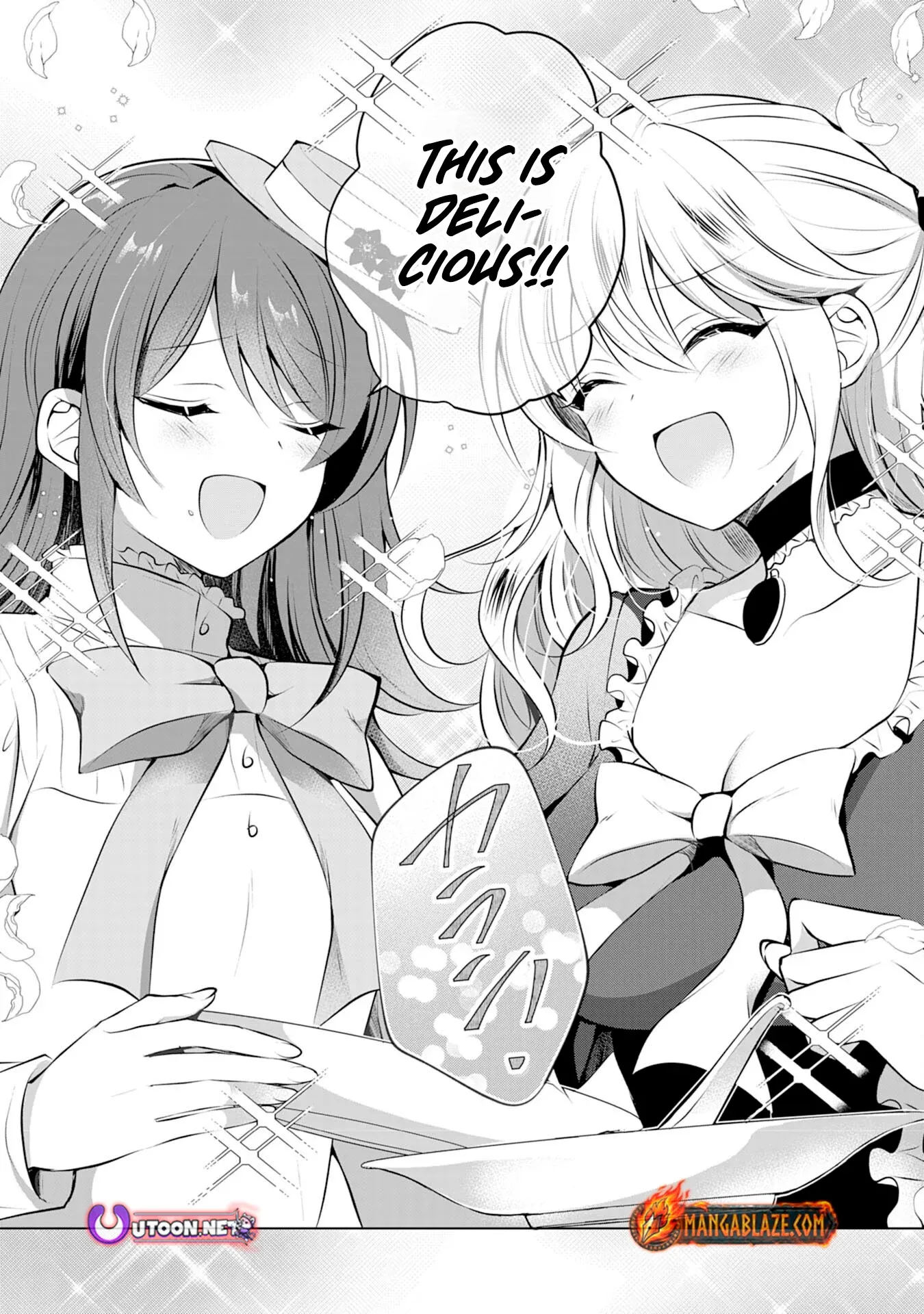 Kizoku Reijou ga Junk Food Shokutte "Umai desu wa!" suru Dake no Hanashi Chapter 2 page 24 - 