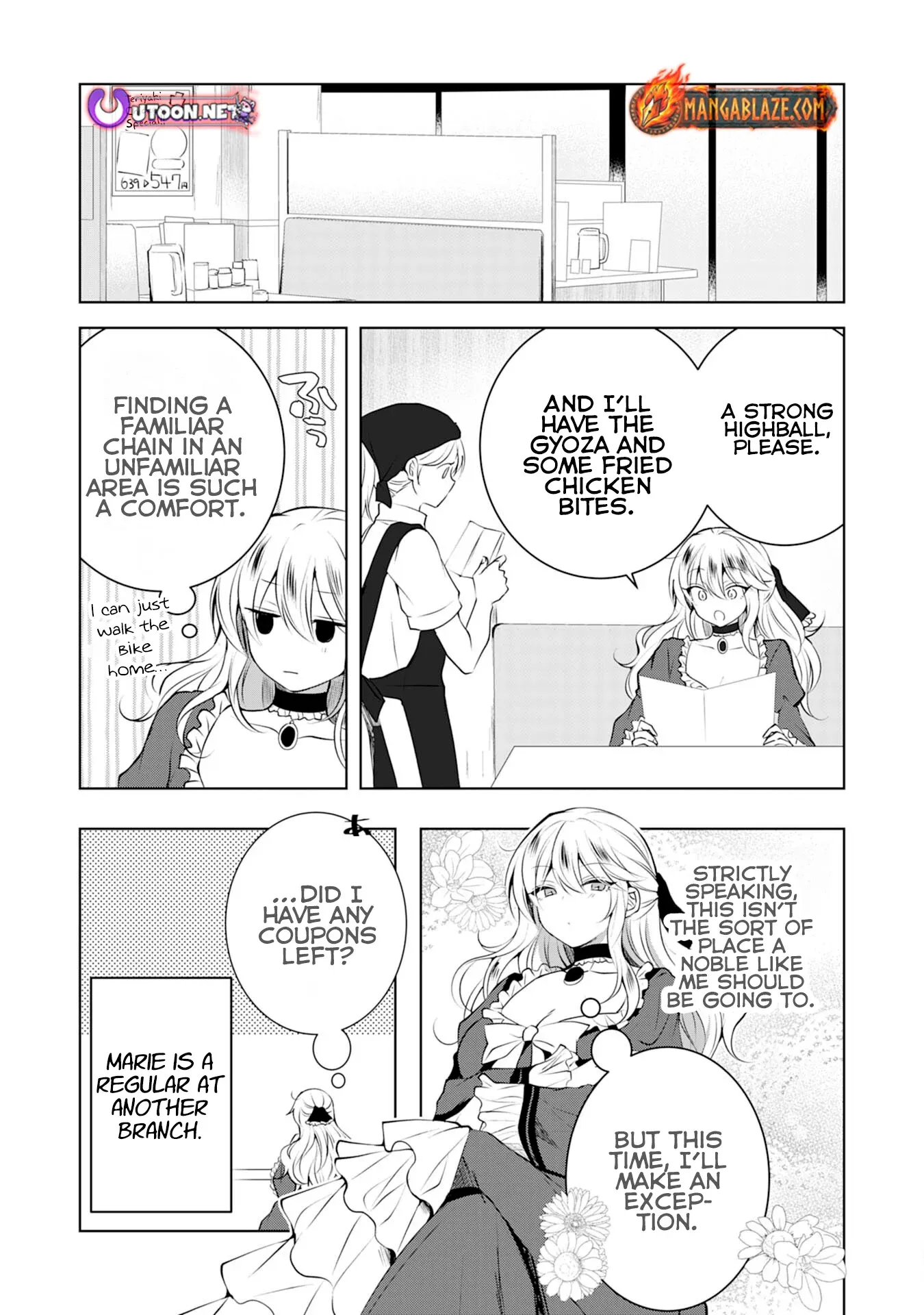 Kizoku Reijou ga Junk Food Shokutte "Umai desu wa!" suru Dake no Hanashi Chapter 2 page 6 - 