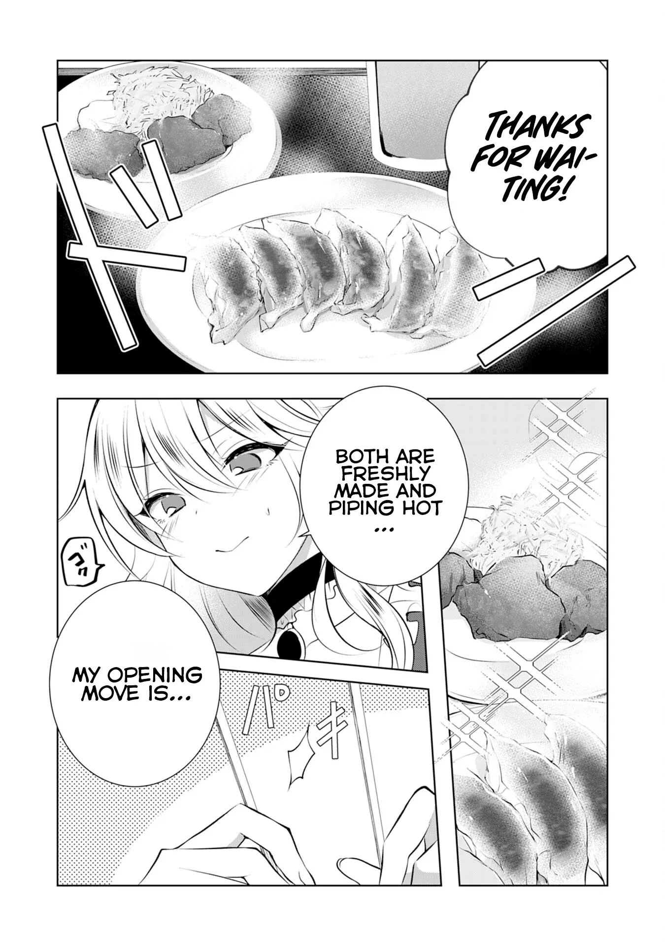 Kizoku Reijou ga Junk Food Shokutte "Umai desu wa!" suru Dake no Hanashi Chapter 2 page 7 - 