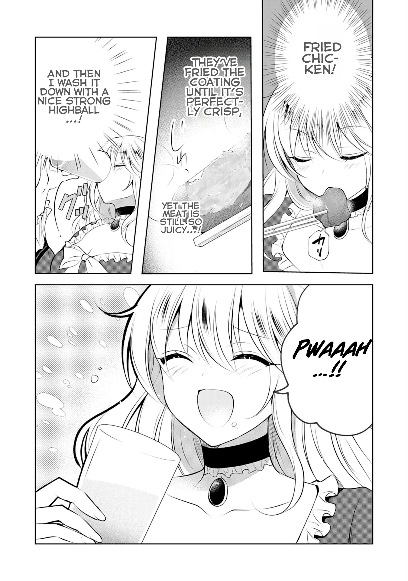 Kizoku Reijou ga Junk Food Shokutte "Umai desu wa!" suru Dake no Hanashi Chapter 2 page 8 - 