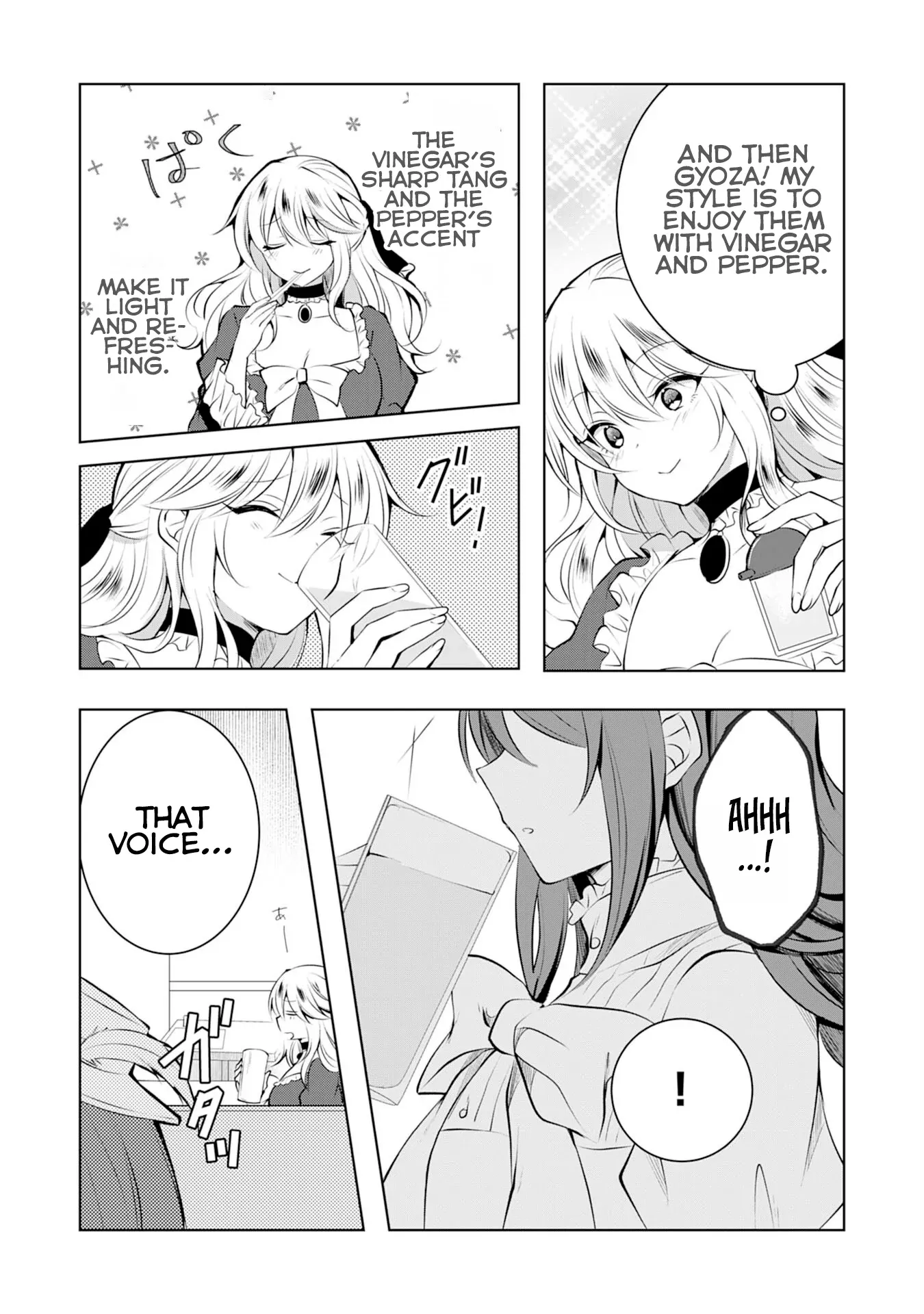 Kizoku Reijou ga Junk Food Shokutte "Umai desu wa!" suru Dake no Hanashi Chapter 2 page 9 - 