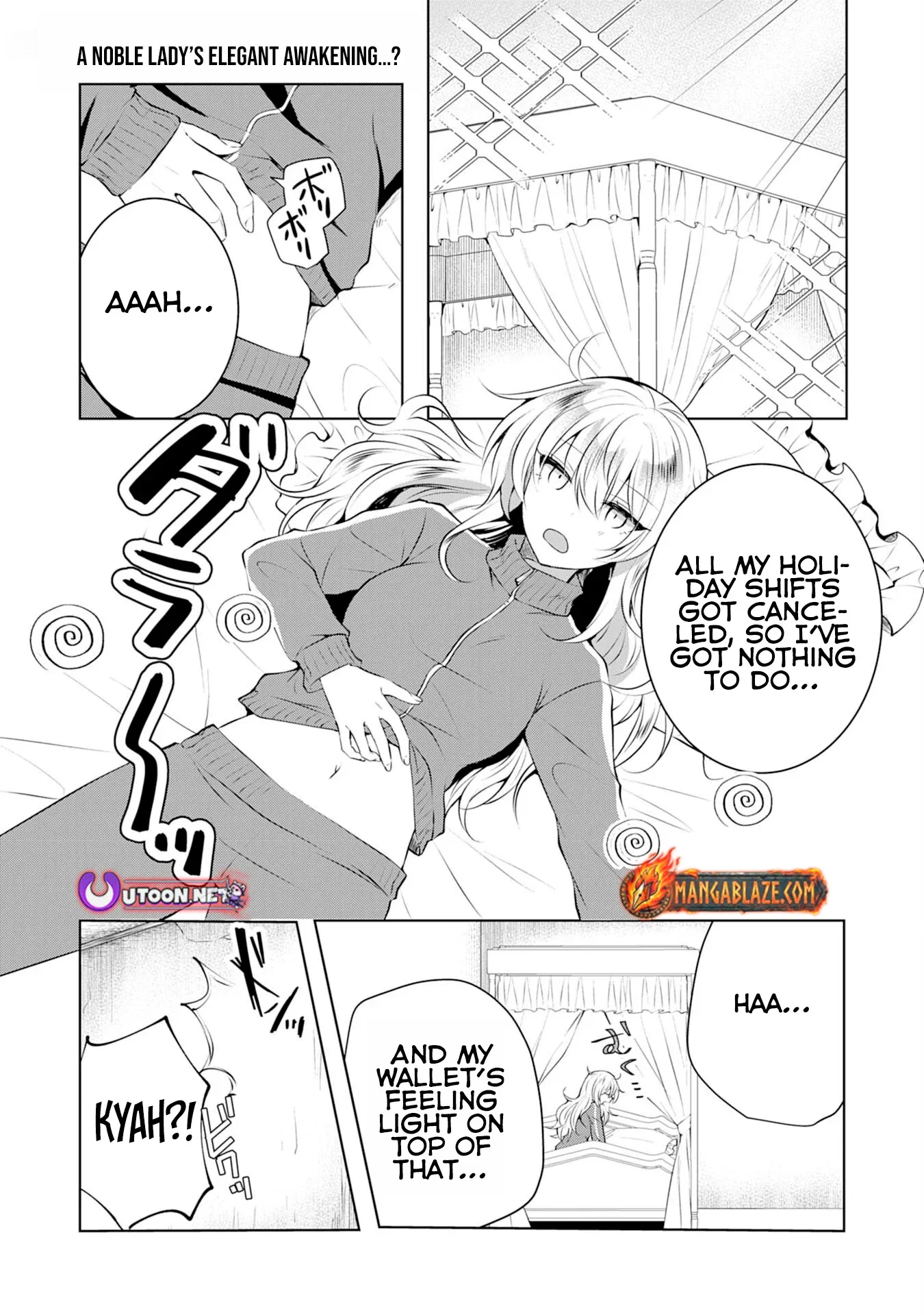 Kizoku Reijou ga Junk Food Shokutte "Umai desu wa!" suru Dake no Hanashi Chapter 3 page 2 - 
