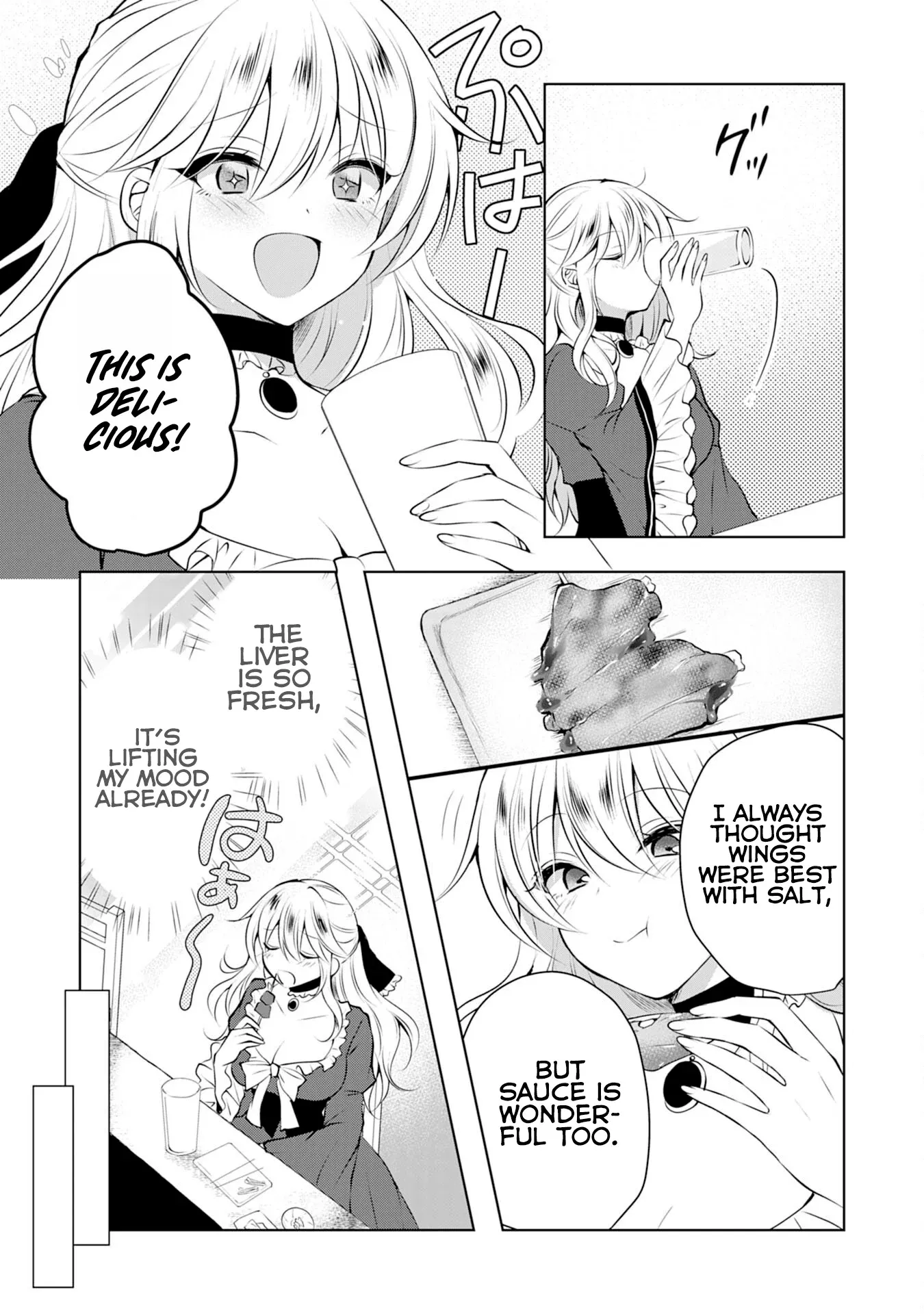 Kizoku Reijou ga Junk Food Shokutte "Umai desu wa!" suru Dake no Hanashi Chapter 3 page 12 - 