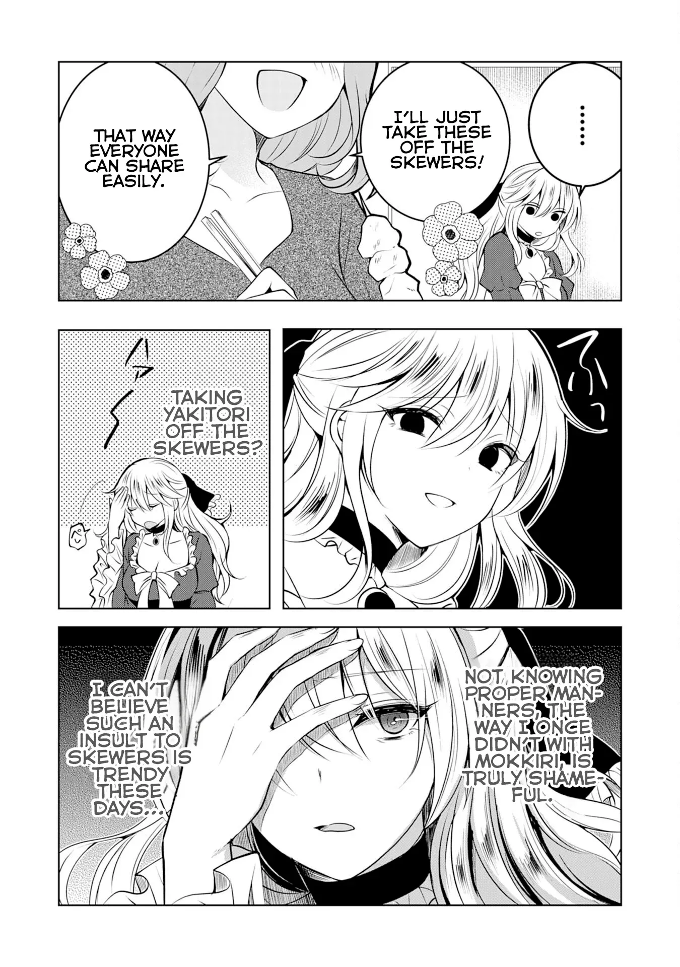 Kizoku Reijou ga Junk Food Shokutte "Umai desu wa!" suru Dake no Hanashi Chapter 3 page 17 - 