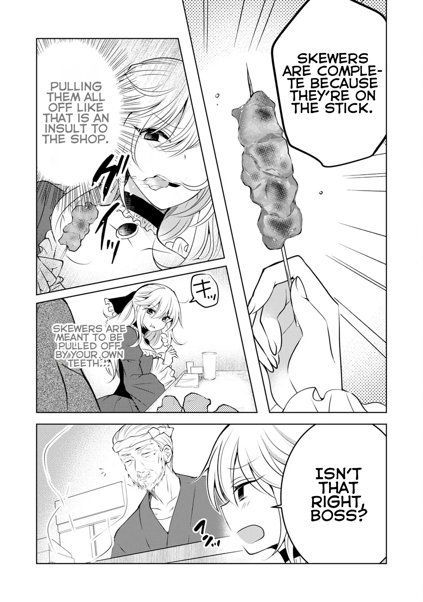 Kizoku Reijou ga Junk Food Shokutte "Umai desu wa!" suru Dake no Hanashi Chapter 3 page 18 - 