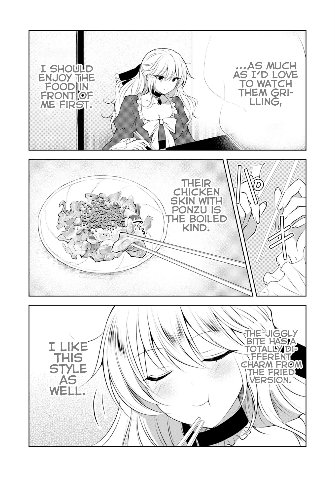 Kizoku Reijou ga Junk Food Shokutte "Umai desu wa!" suru Dake no Hanashi Chapter 3 page 7 - 