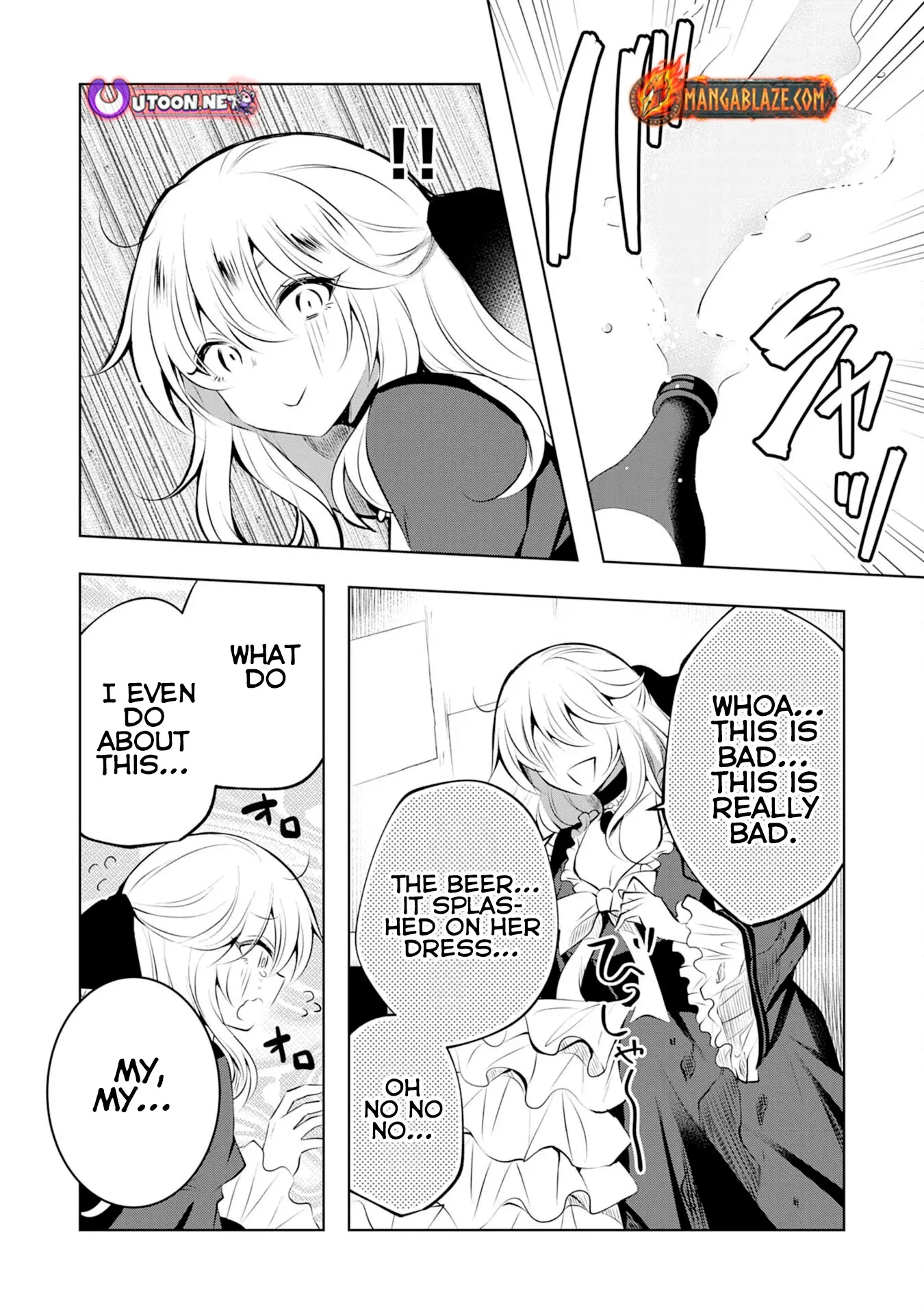 Kizoku Reijou ga Junk Food Shokutte "Umai desu wa!" suru Dake no Hanashi Chapter 4 page 11 - 