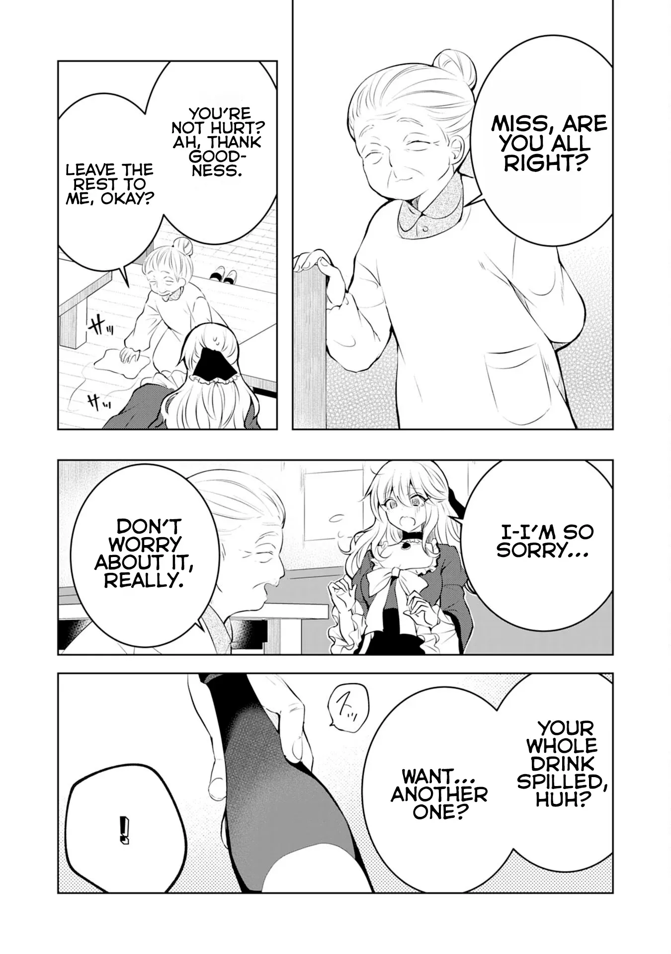 Kizoku Reijou ga Junk Food Shokutte "Umai desu wa!" suru Dake no Hanashi Chapter 4 page 12 - 