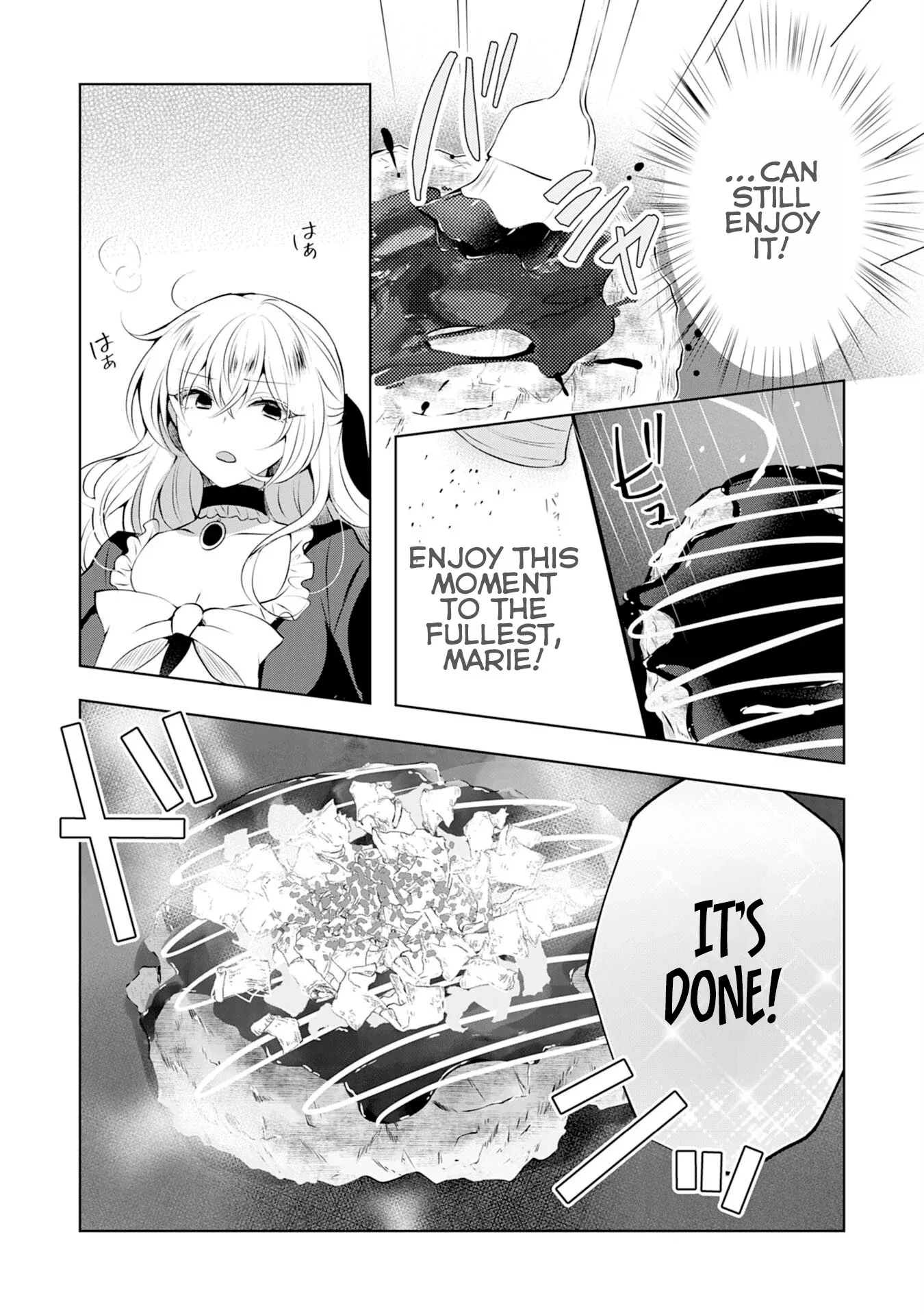 Kizoku Reijou ga Junk Food Shokutte "Umai desu wa!" suru Dake no Hanashi Chapter 4 page 15 - 