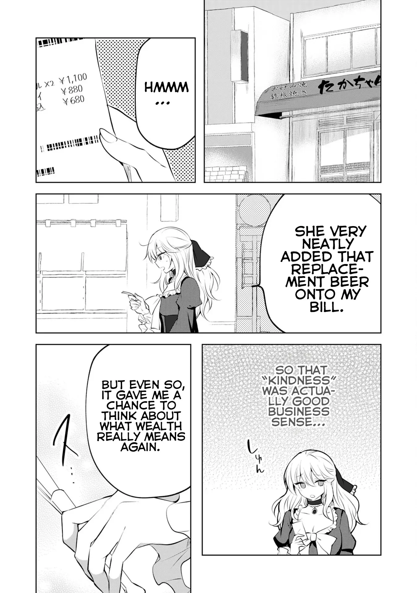 Kizoku Reijou ga Junk Food Shokutte "Umai desu wa!" suru Dake no Hanashi Chapter 4 page 20 - 