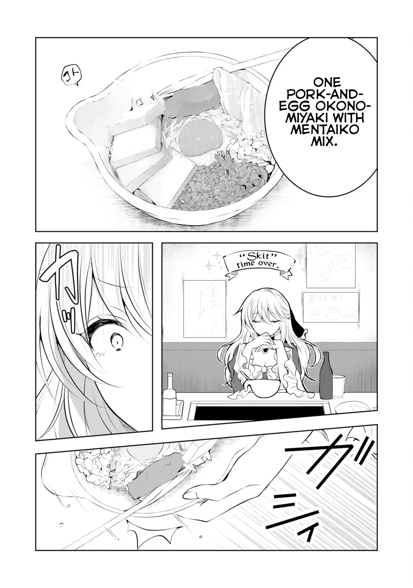 Kizoku Reijou ga Junk Food Shokutte "Umai desu wa!" suru Dake no Hanashi Chapter 4 page 5 - 