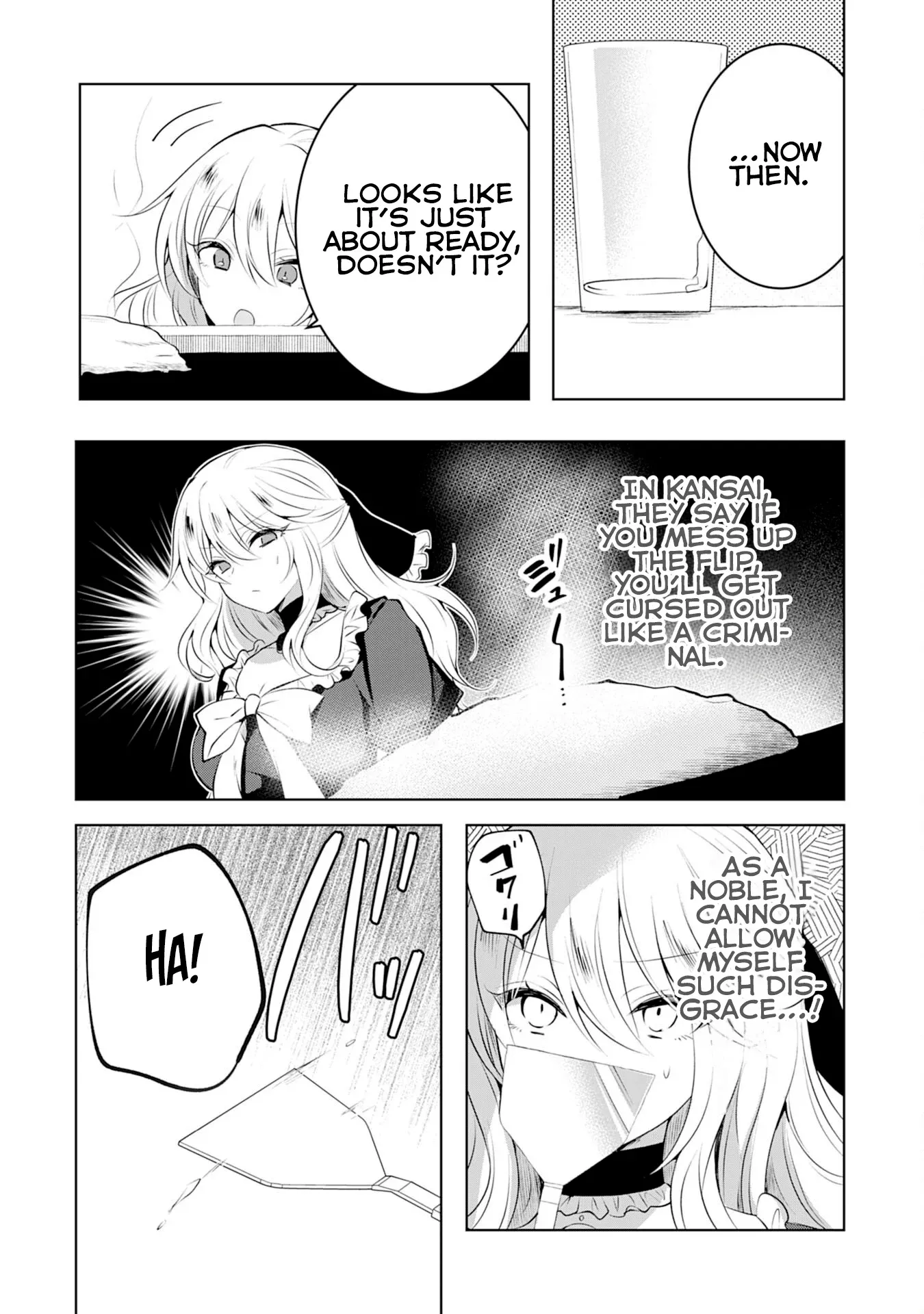 Kizoku Reijou ga Junk Food Shokutte "Umai desu wa!" suru Dake no Hanashi Chapter 4 page 9 - 
