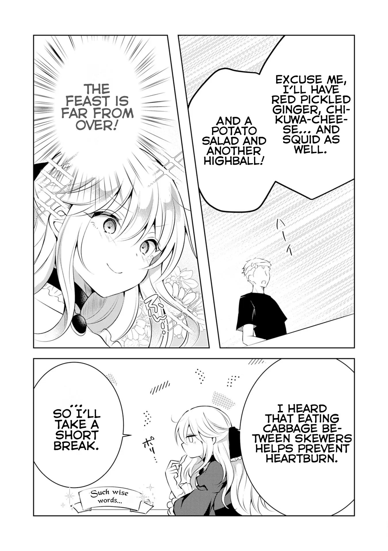Kizoku Reijou ga Junk Food Shokutte "Umai desu wa!" suru Dake no Hanashi Chapter 5 page 14 - 
