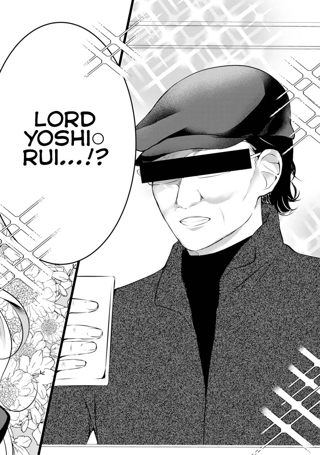Kizoku Reijou ga Junk Food Shokutte "Umai desu wa!" suru Dake no Hanashi Chapter 5 page 17 - 