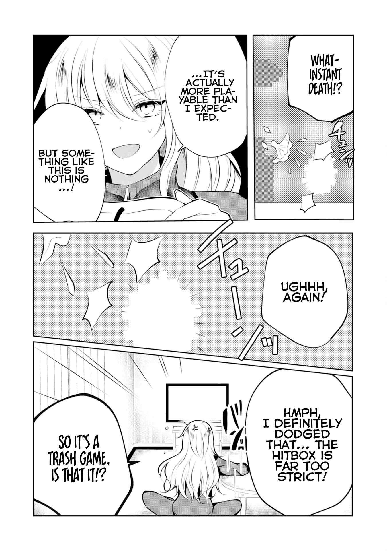Kizoku Reijou ga Junk Food Shokutte "Umai desu wa!" suru Dake no Hanashi Chapter 5 page 3 - 