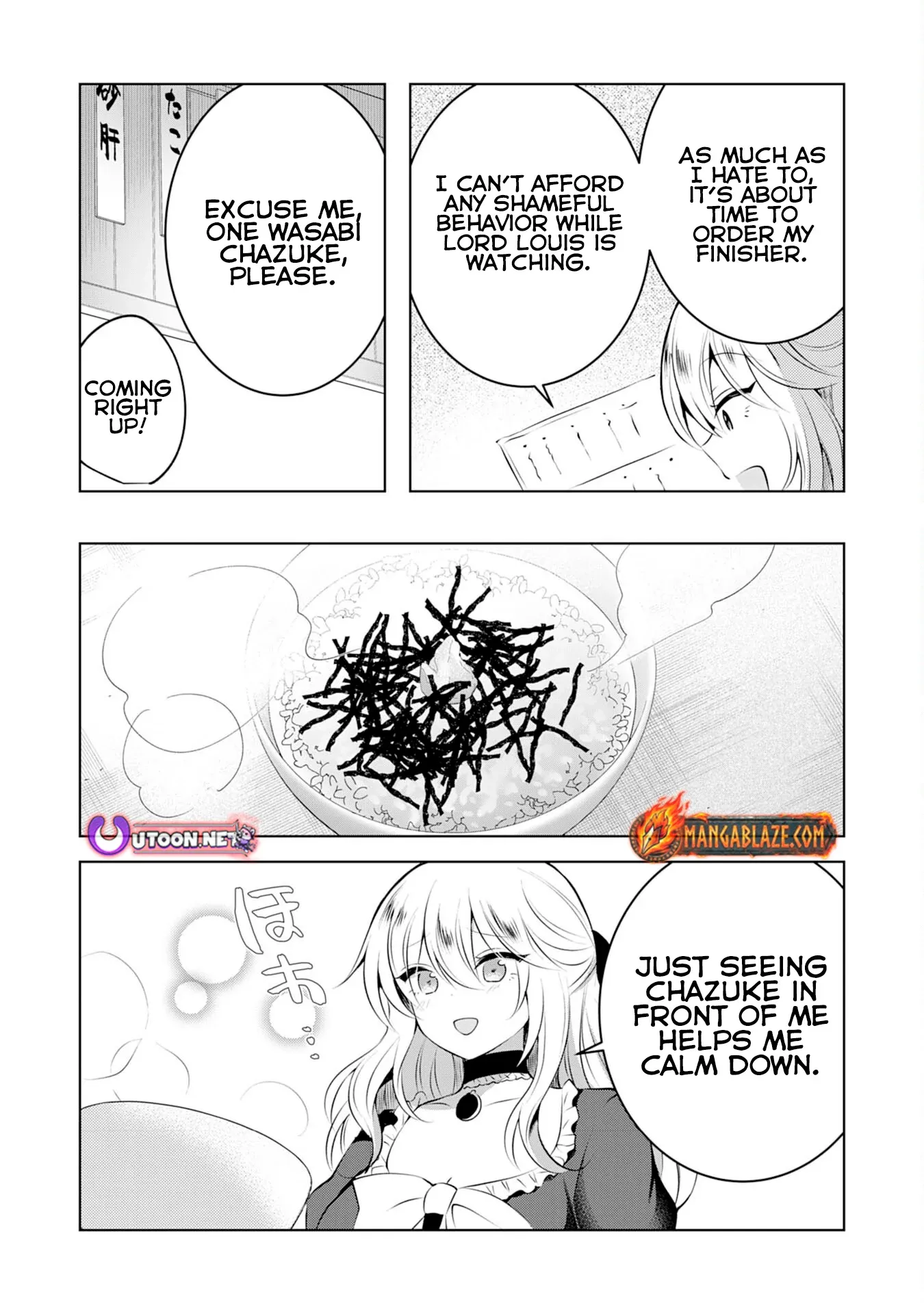 Kizoku Reijou ga Junk Food Shokutte "Umai desu wa!" suru Dake no Hanashi Chapter 5 page 21 - 