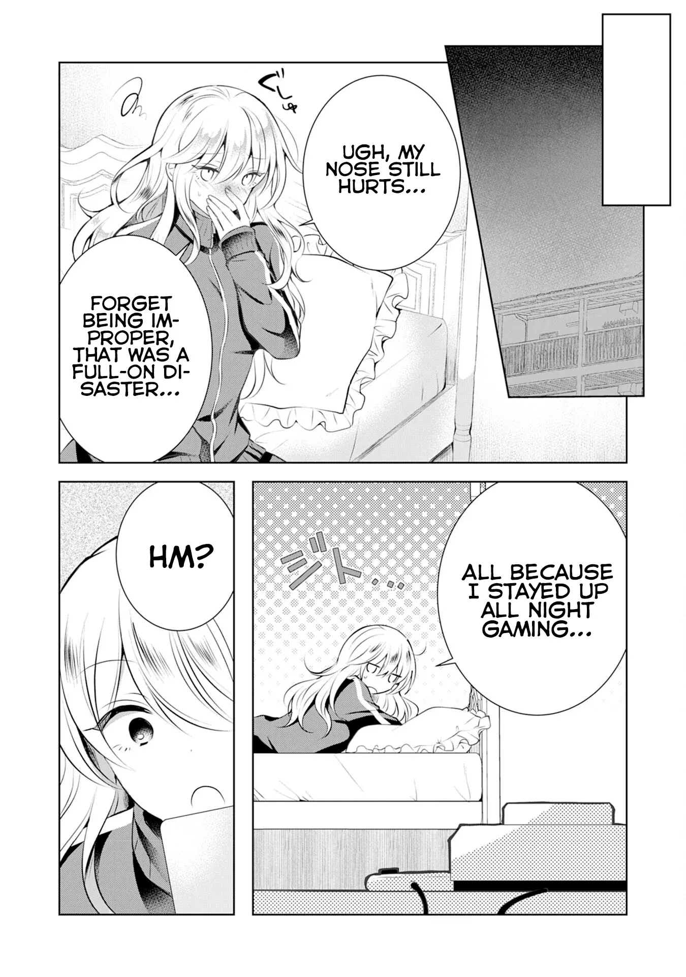 Kizoku Reijou ga Junk Food Shokutte "Umai desu wa!" suru Dake no Hanashi Chapter 5 page 24 - 