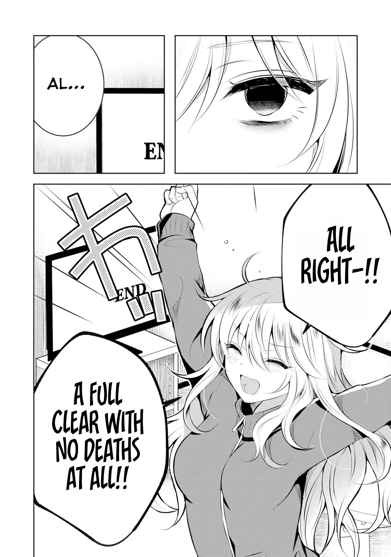 Kizoku Reijou ga Junk Food Shokutte "Umai desu wa!" suru Dake no Hanashi Chapter 5 page 5 - 