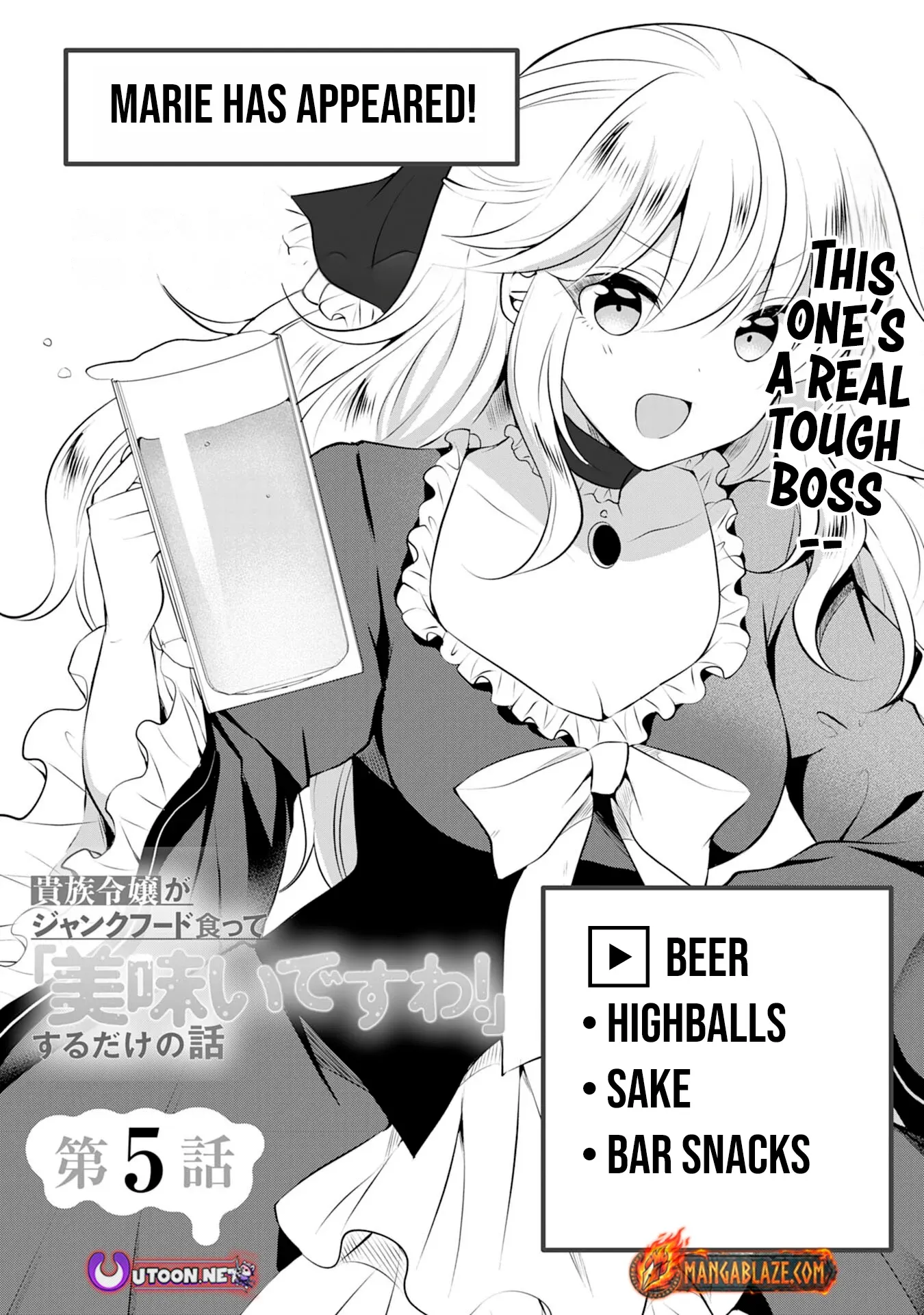 Kizoku Reijou ga Junk Food Shokutte "Umai desu wa!" suru Dake no Hanashi Chapter 5 page 6 - 